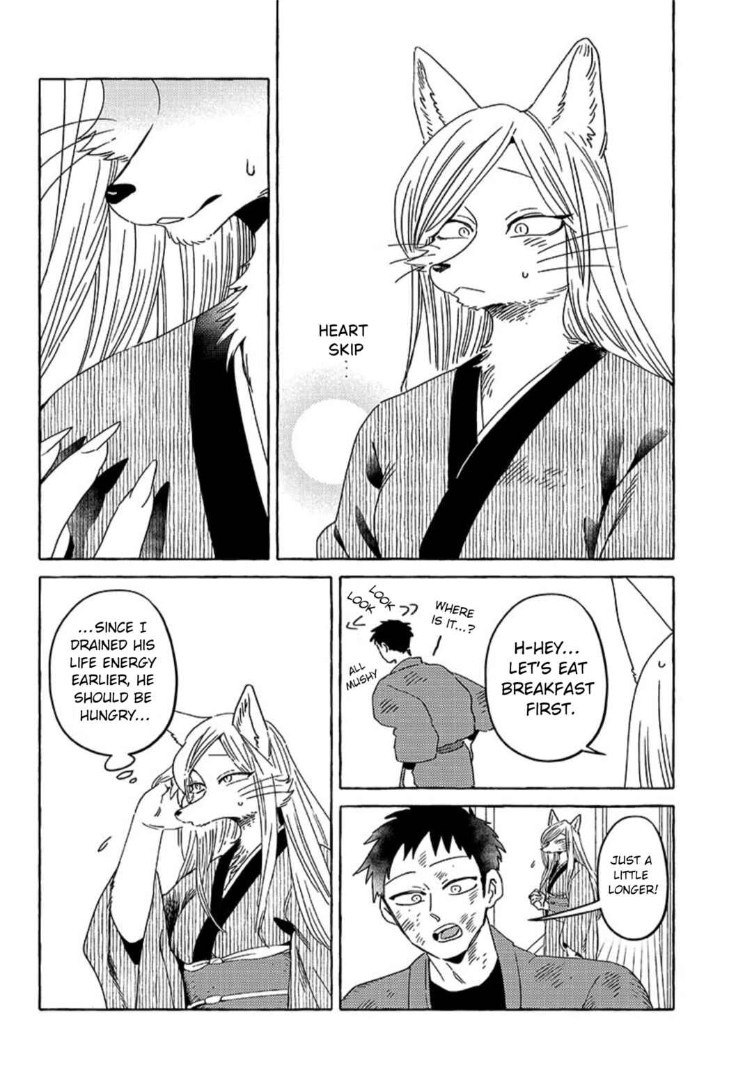 Komen Fuufu Chapter 23 - Page 10