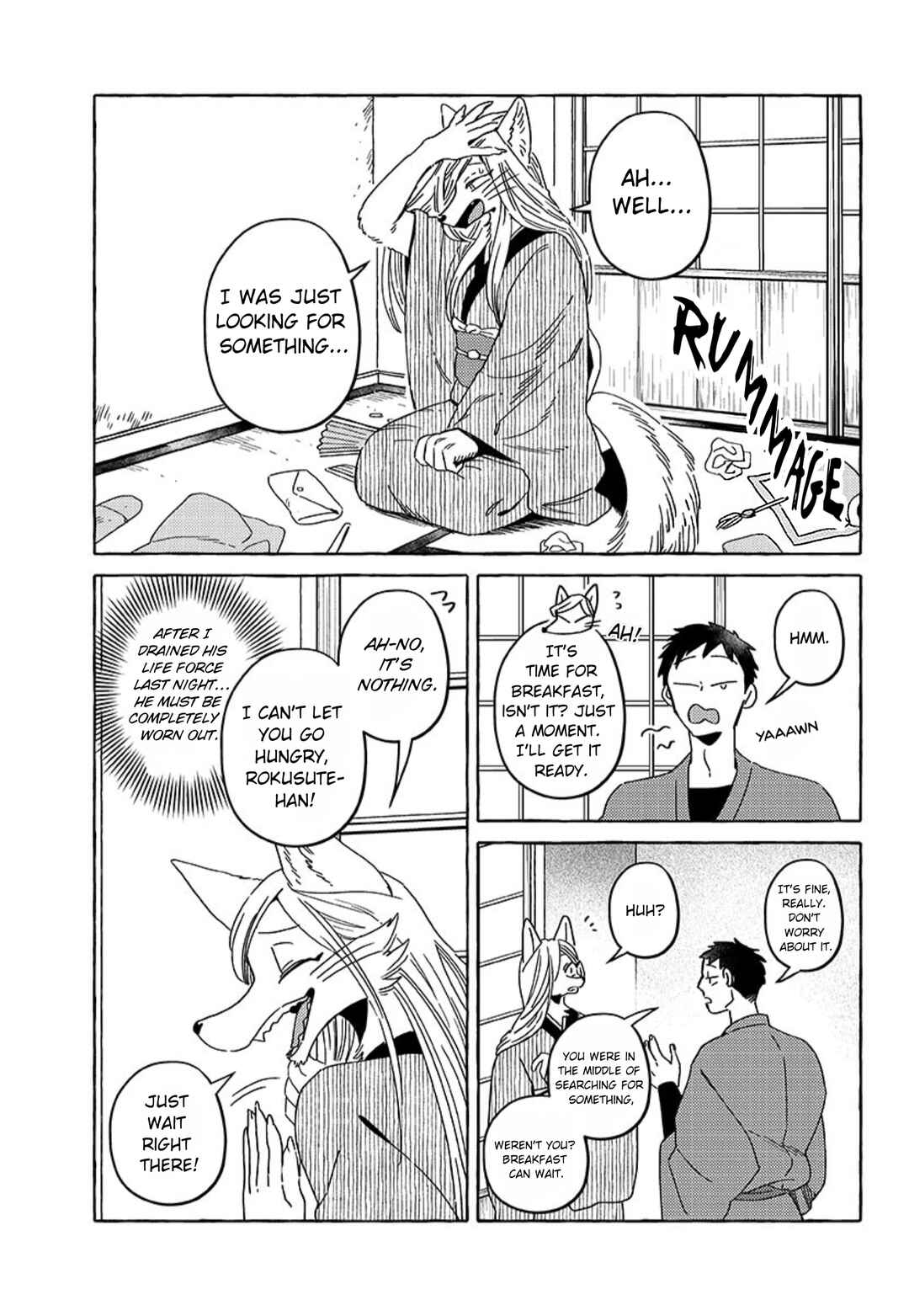 Komen Fuufu Chapter 23 - Page 3