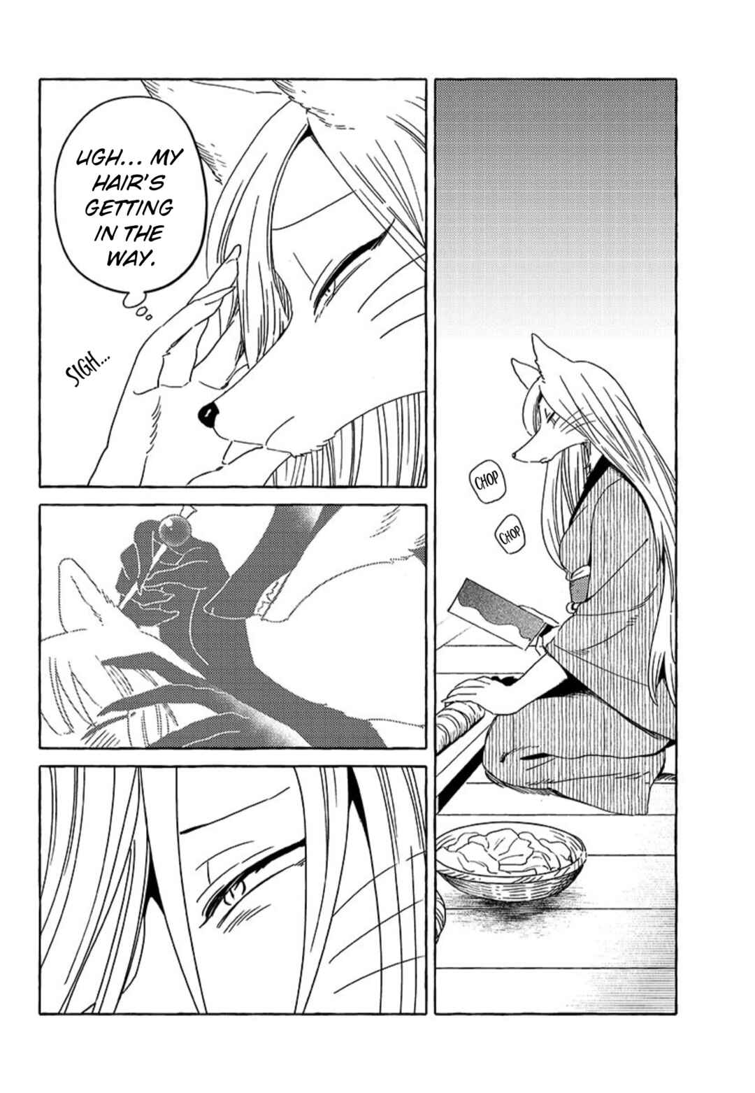 Komen Fuufu Chapter 23 - Page 6