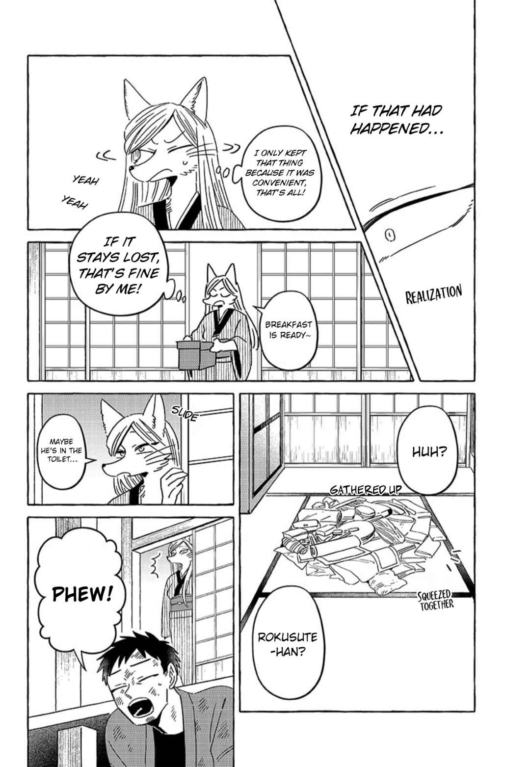 Komen Fuufu Chapter 23 - Page 8