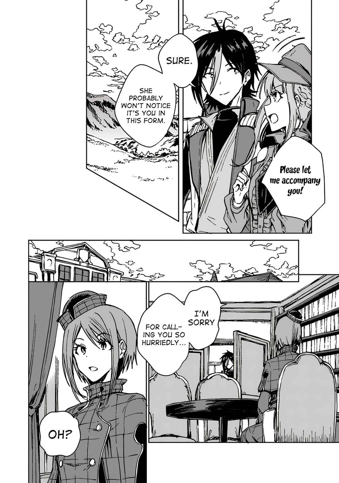 S-kyuu Guild wo Tsuihousareta kedo, Jitsu wa Ore dake Dragon no Kotoba ga Wakaru no de, Kidzuita Toki ni wa Ryuu Kishi no Chouten wo Kiwametemashita. Chapter 19 - Page 7