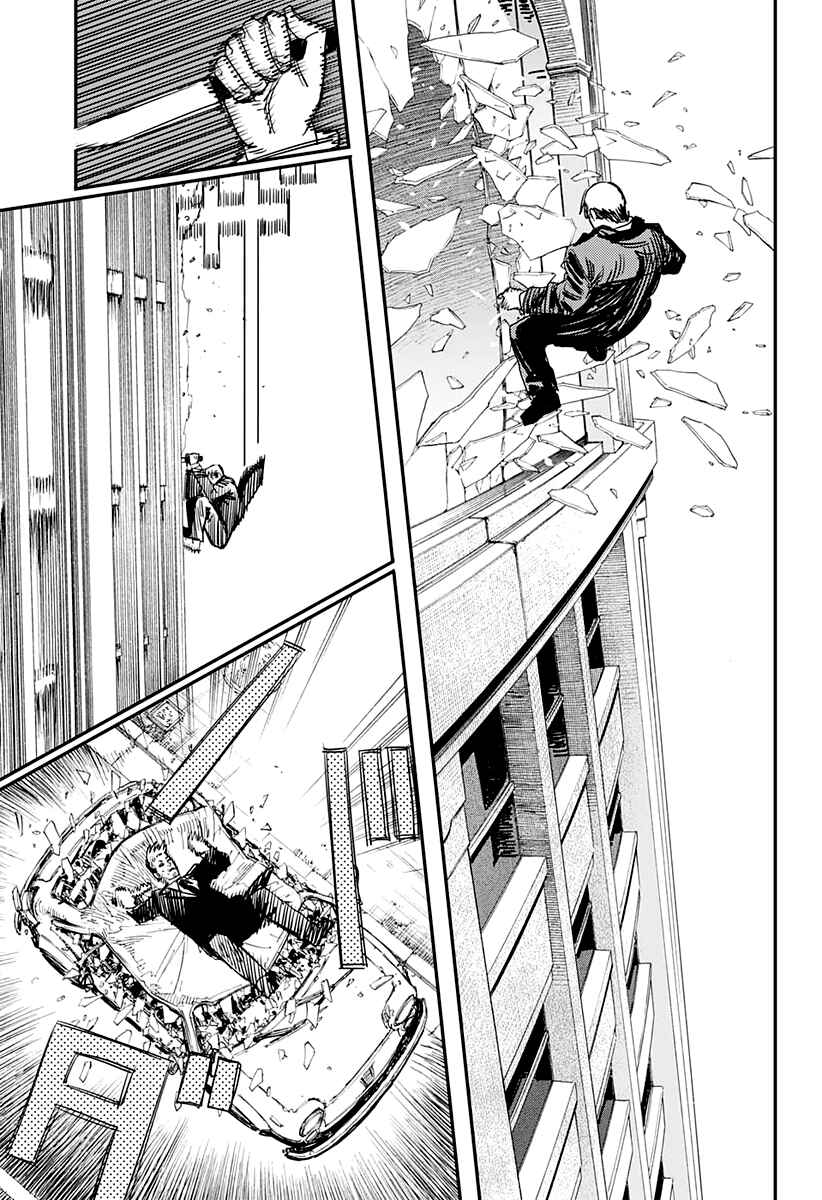 Chainsaw Man Chapter 62 - Page 4