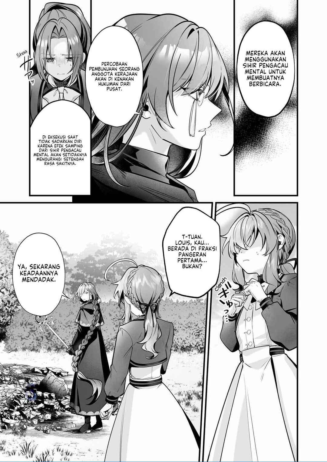 Silent Witch: Chinmoku no Majo no Kakushigoto Chapter 25 - Page 10