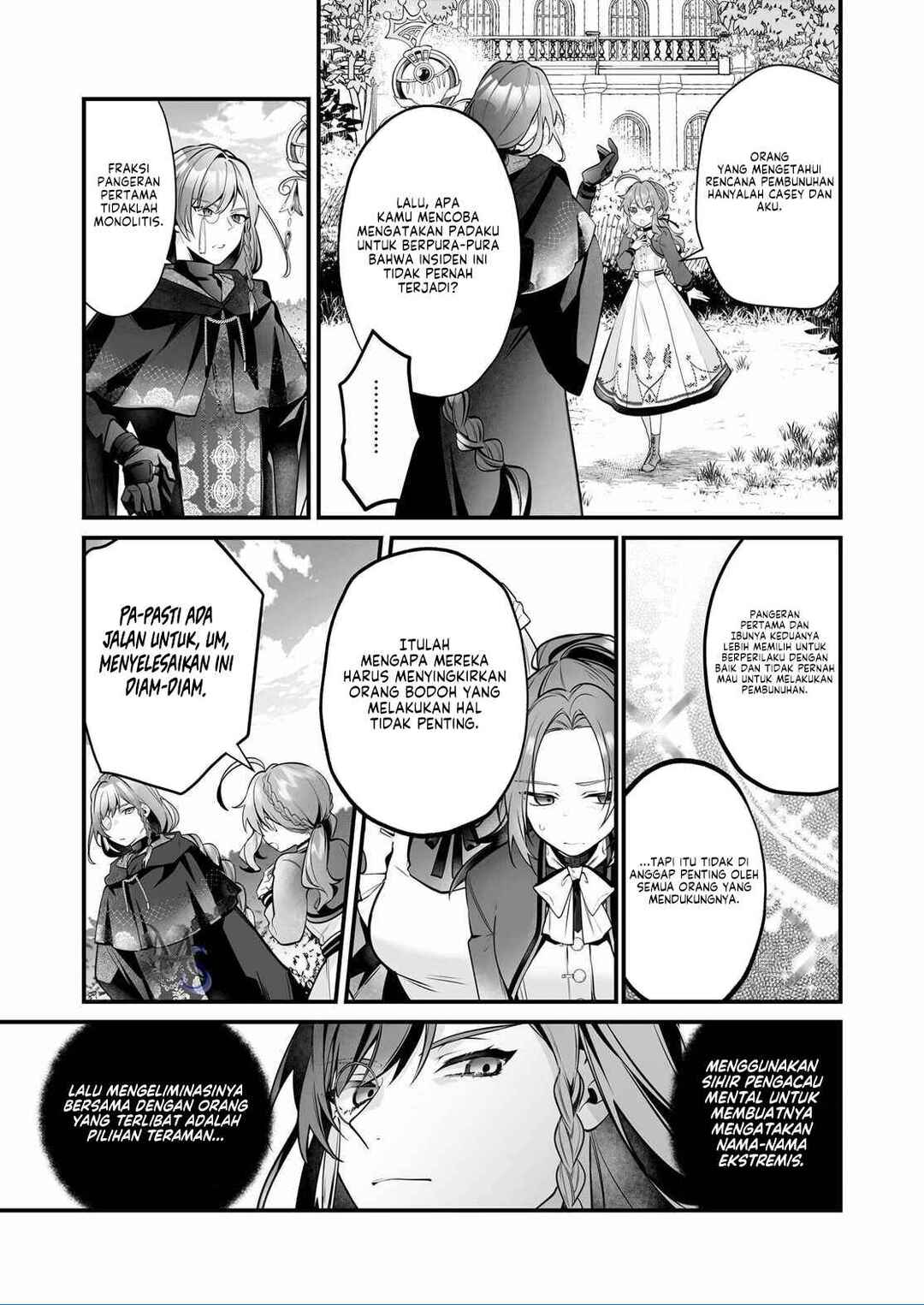 Silent Witch: Chinmoku no Majo no Kakushigoto Chapter 25 - Page 14