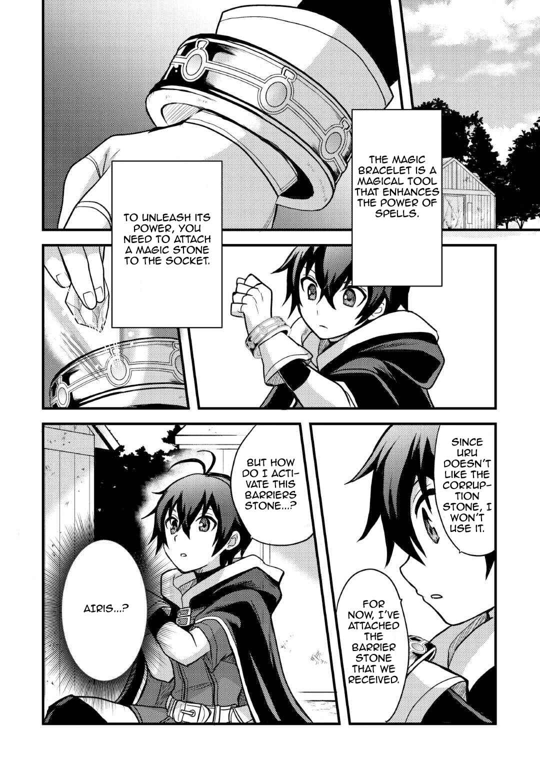 Fuguushoku to Baka ni Saremashita ga, Jissai wa Sorehodo Waruku Arimasen? Chapter 33 - Page 14