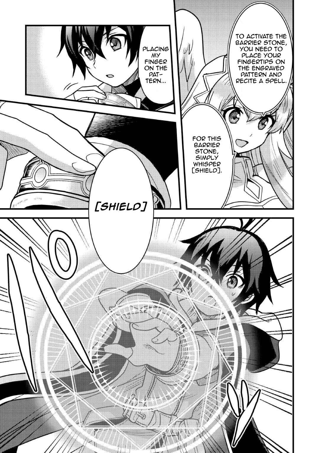 Fuguushoku to Baka ni Saremashita ga, Jissai wa Sorehodo Waruku Arimasen? Chapter 33 - Page 15