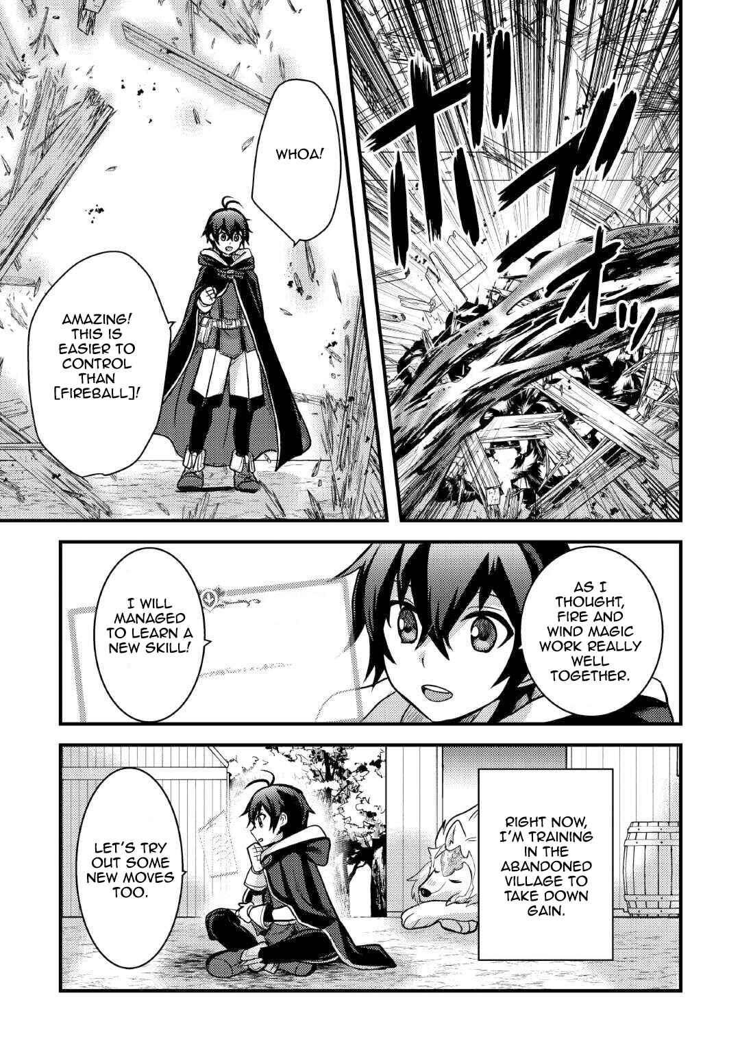 Fuguushoku to Baka ni Saremashita ga, Jissai wa Sorehodo Waruku Arimasen? Chapter 33 - Page 3