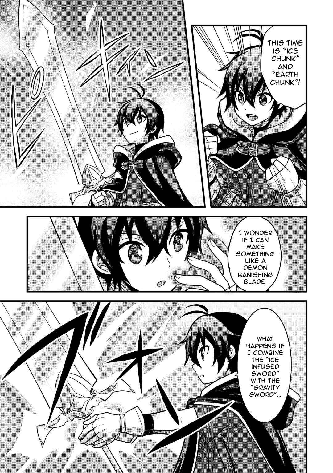 Fuguushoku to Baka ni Saremashita ga, Jissai wa Sorehodo Waruku Arimasen? Chapter 33 - Page 5