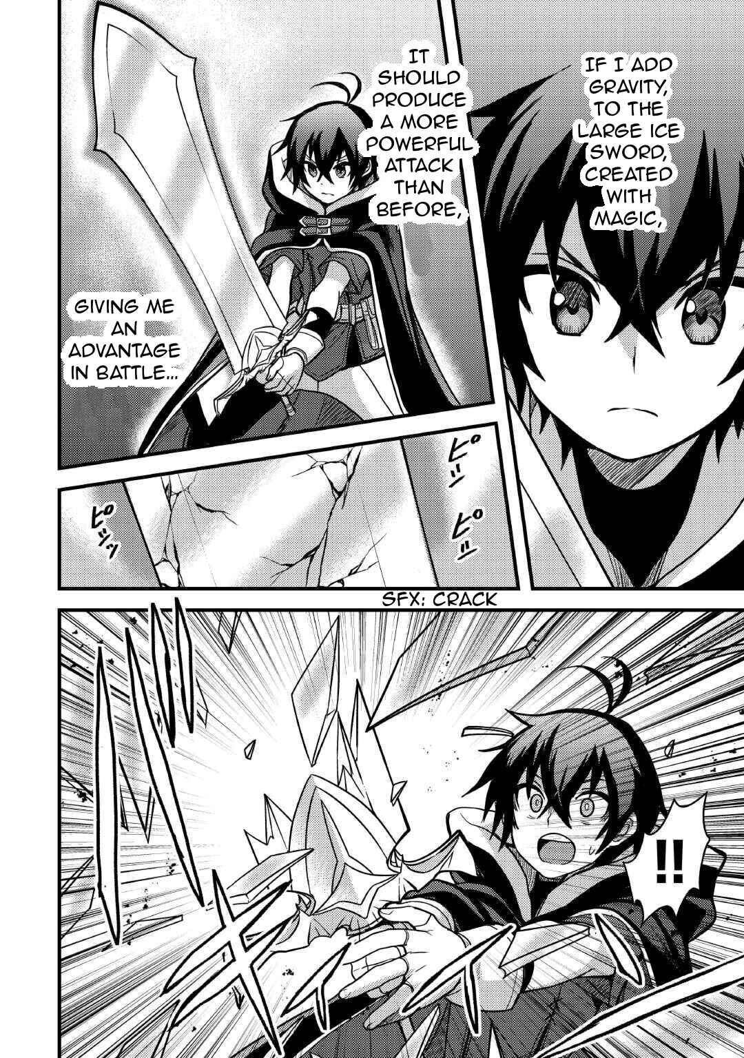 Fuguushoku to Baka ni Saremashita ga, Jissai wa Sorehodo Waruku Arimasen? Chapter 33 - Page 6