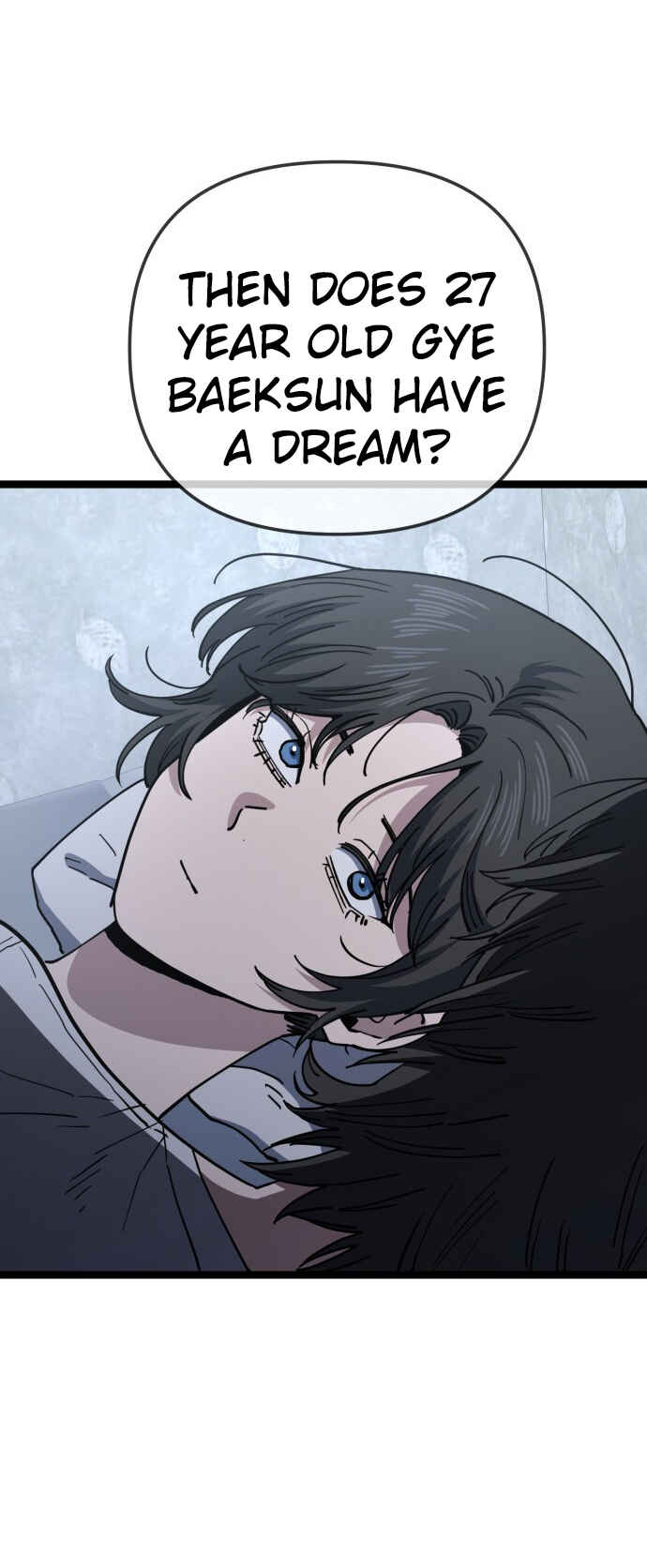 Mujikbaeksu Gye Baek-sun Chapter 236 - Page 10
