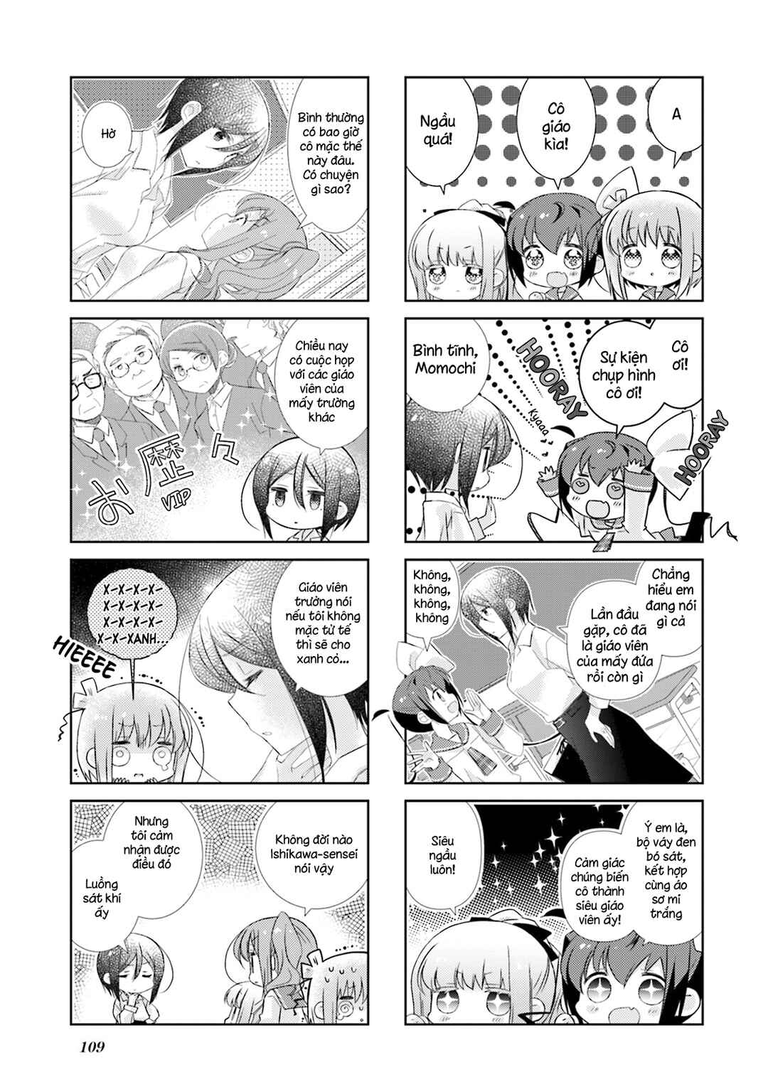 Slow Start Chapter 84 - Page 5