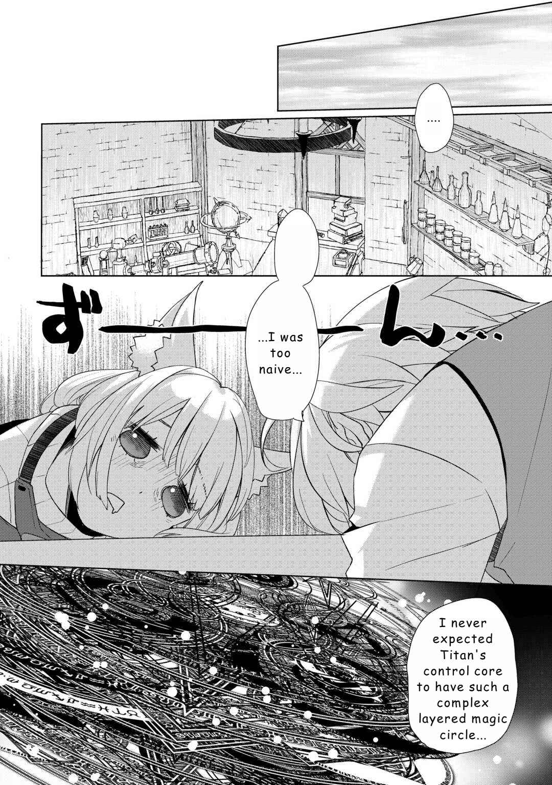 Izure Saikyou no Renkinjutsushi? Chapter 53 - Page 2