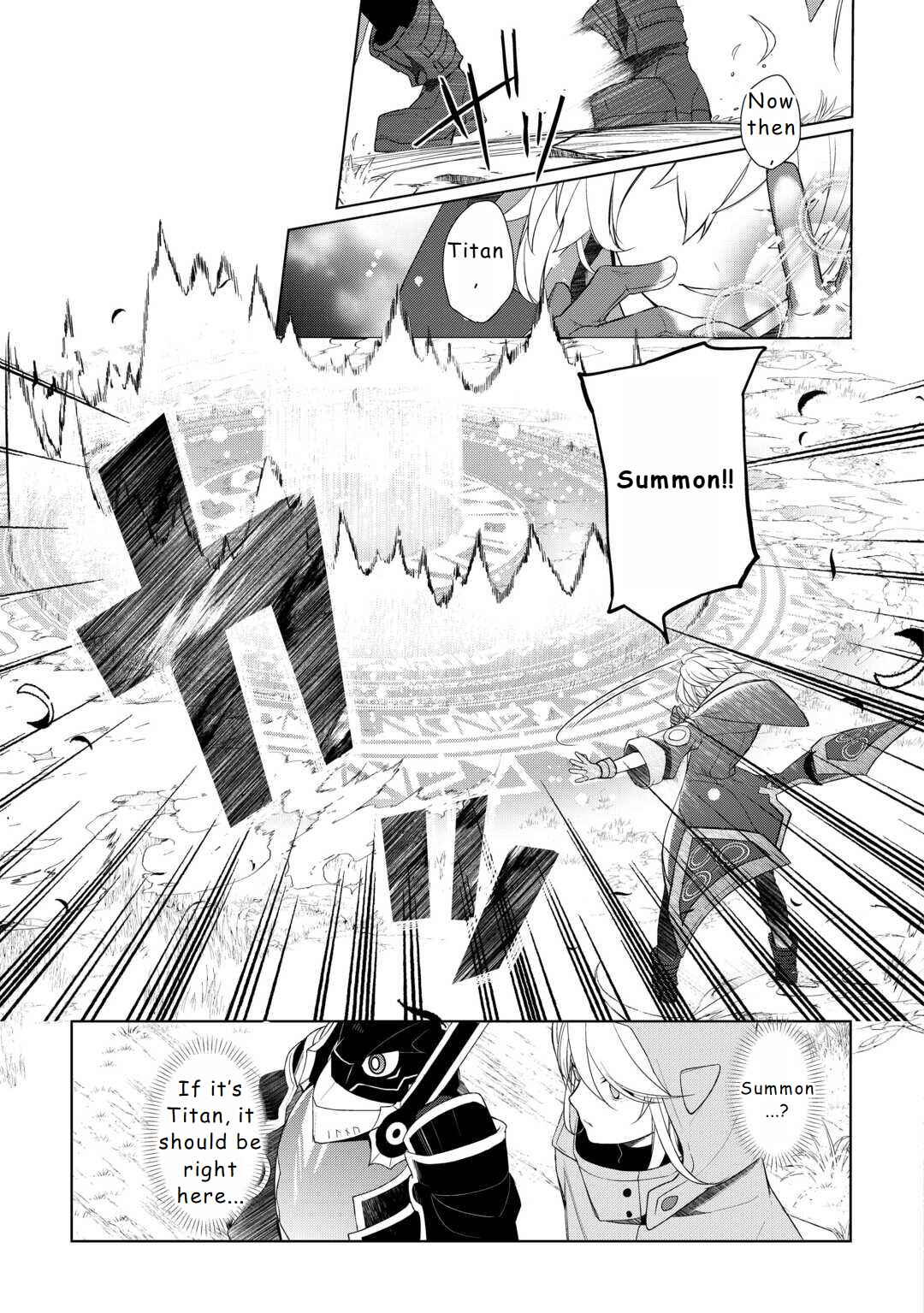 Izure Saikyou no Renkinjutsushi? Chapter 53 - Page 21