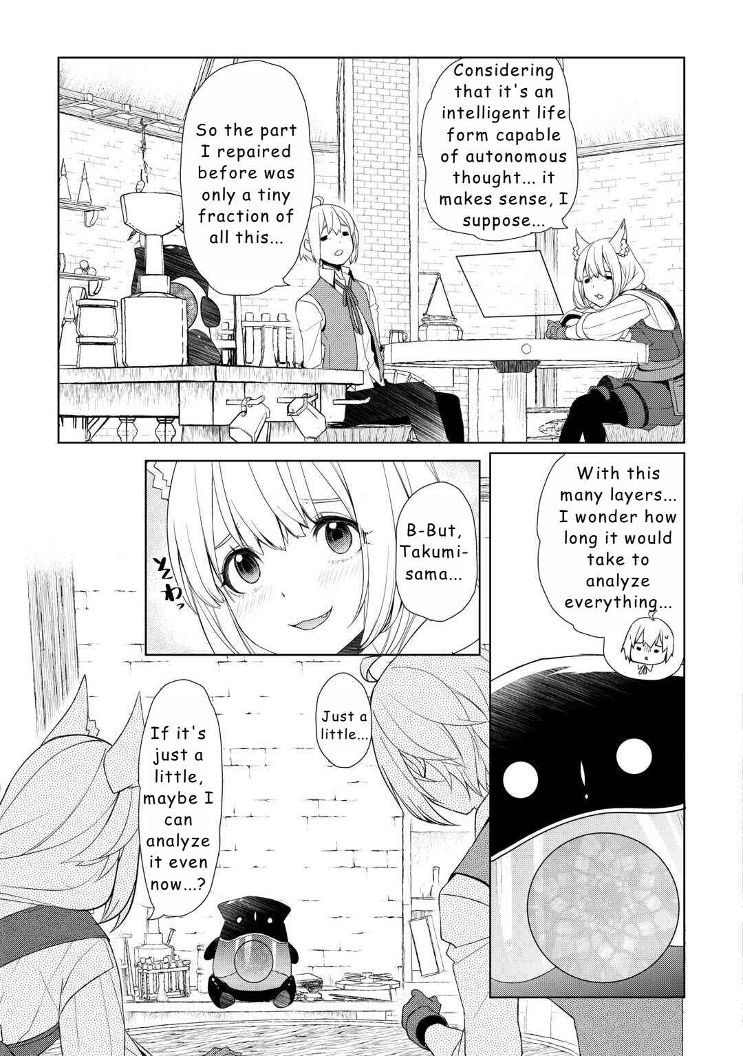 Izure Saikyou no Renkinjutsushi? Chapter 53 - Page 3