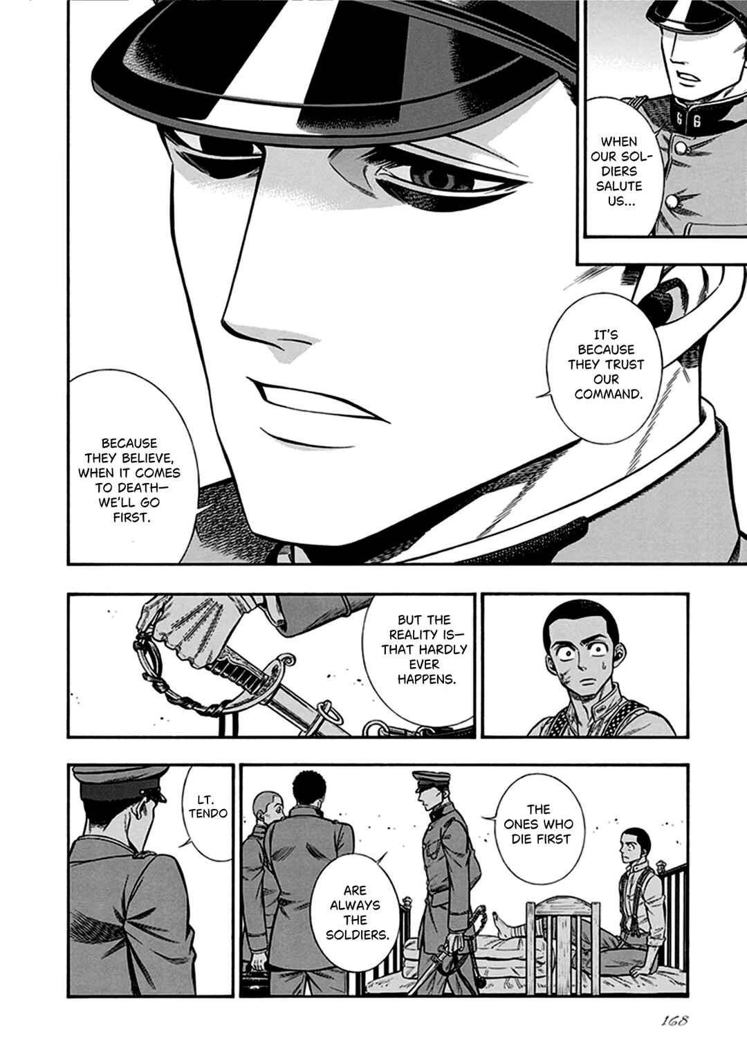 Kemuri to Mitsu Chapter 17 - Page 17