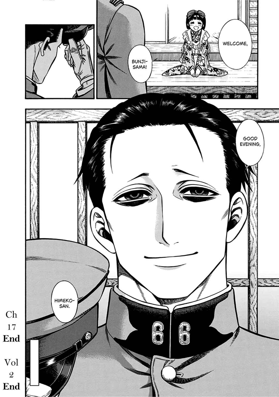 Kemuri to Mitsu Chapter 17 - Page 25