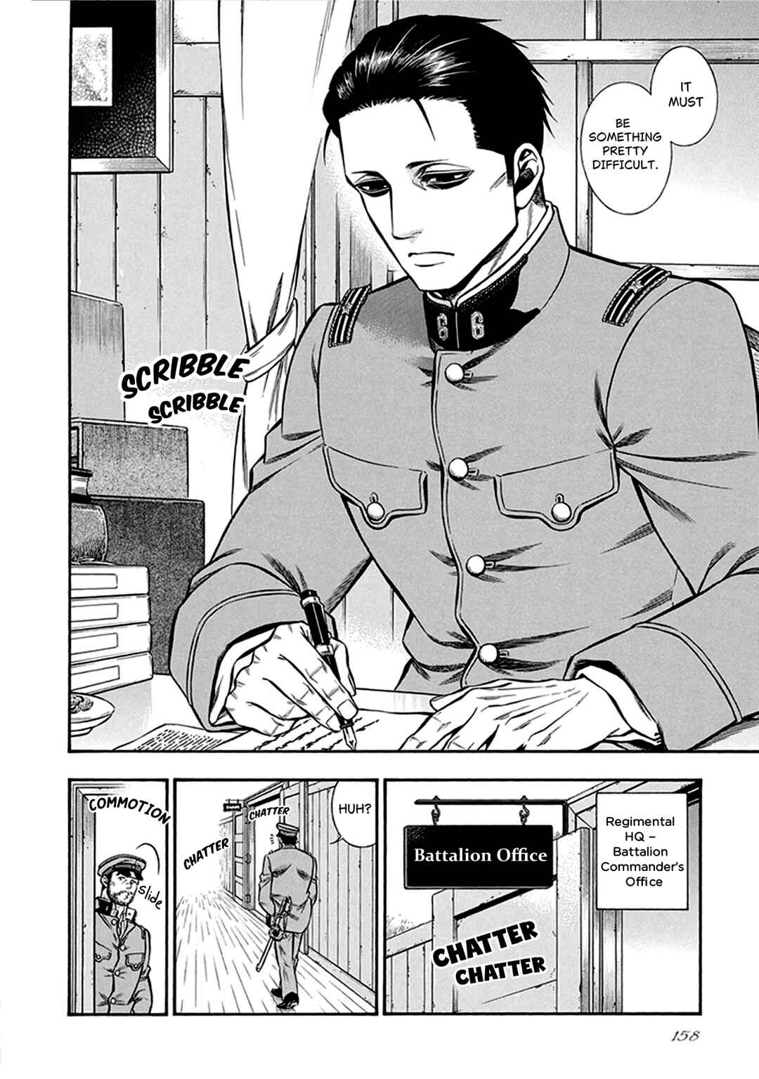 Kemuri to Mitsu Chapter 17 - Page 7
