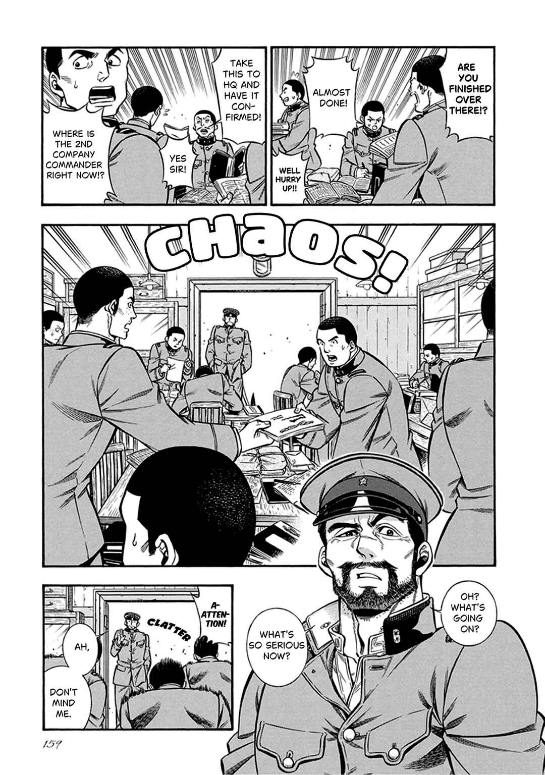Kemuri to Mitsu Chapter 17 - Page 8