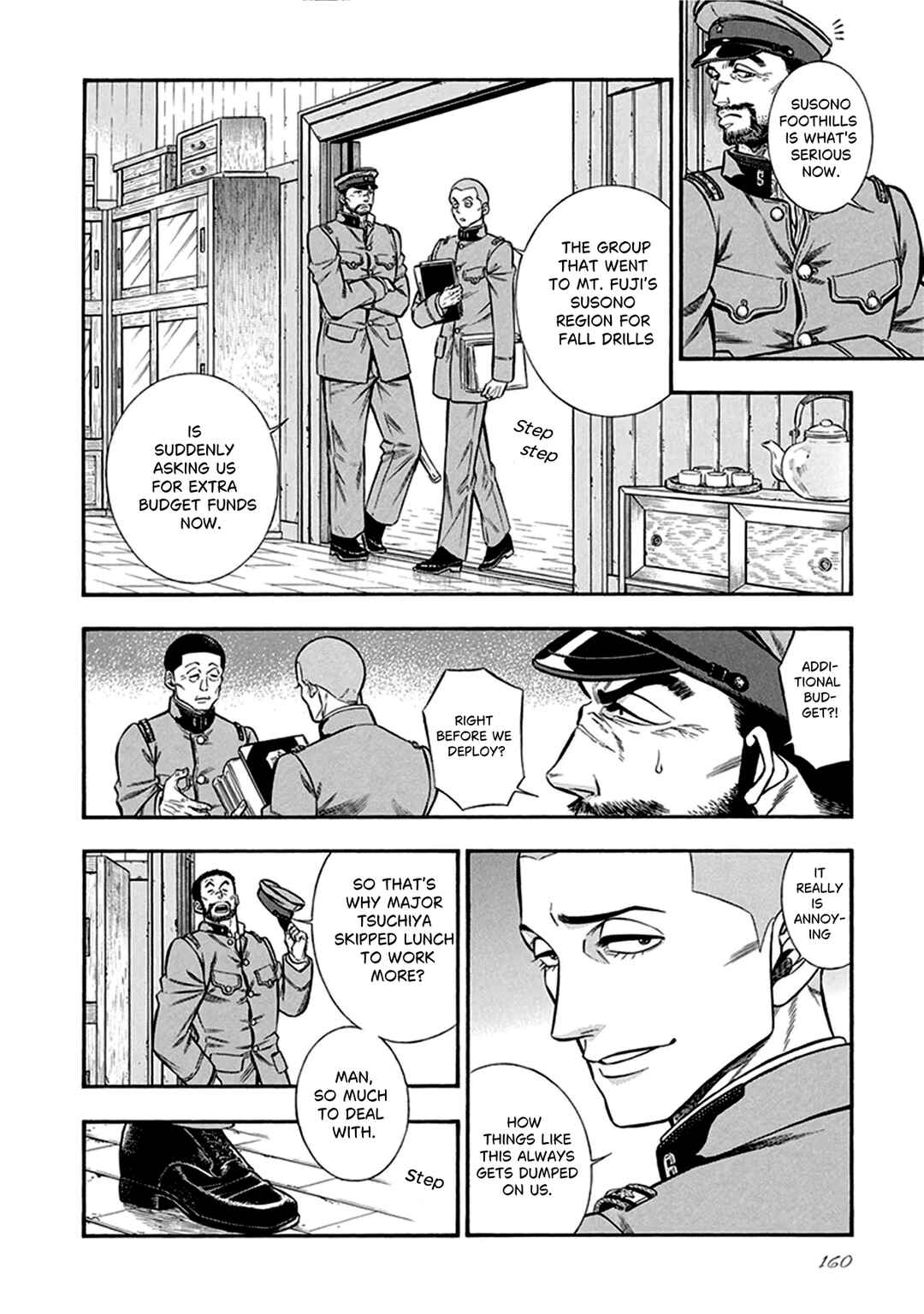 Kemuri to Mitsu Chapter 17 - Page 9