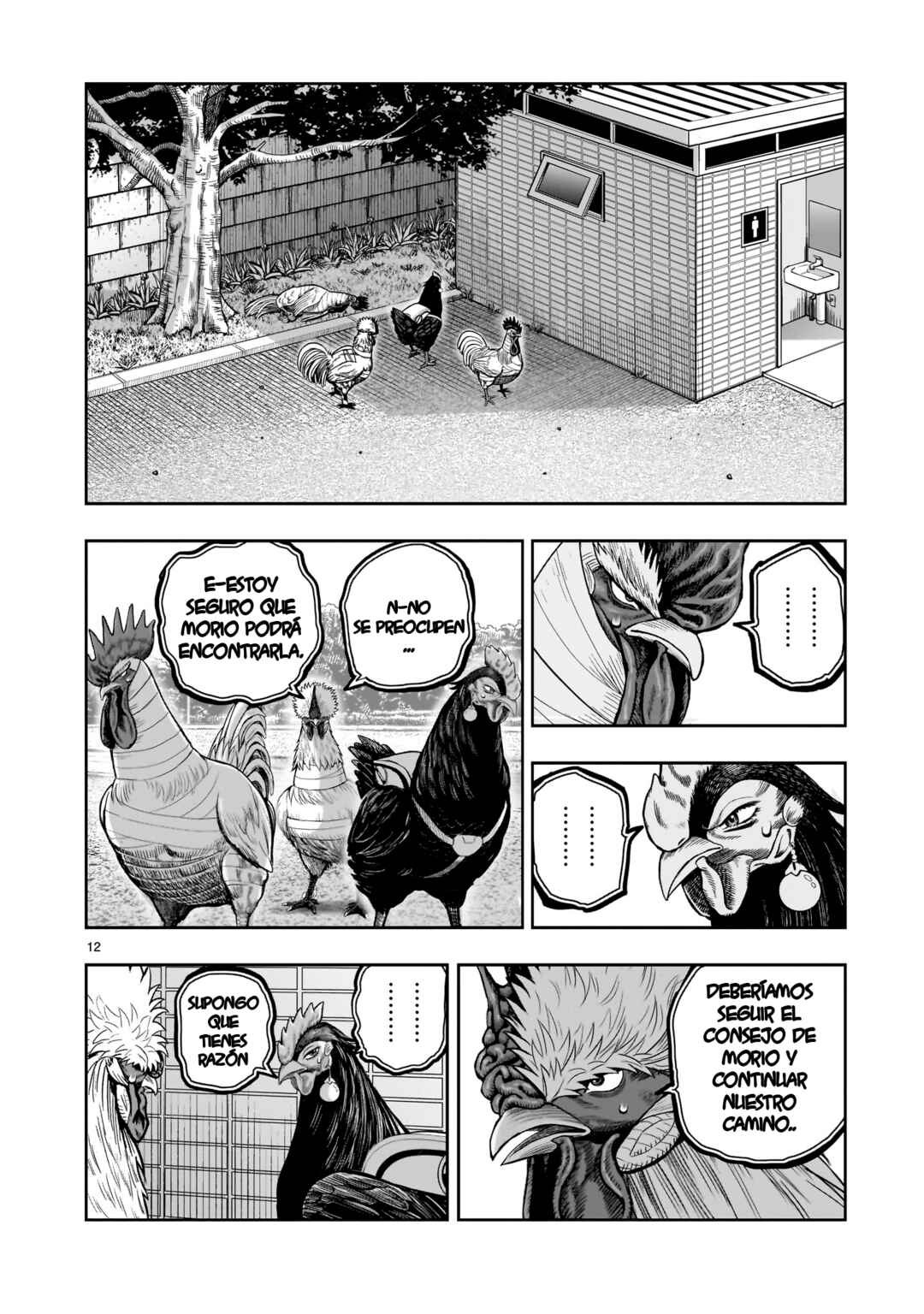 Niwatori Fighter Chapter 34 - Page 14