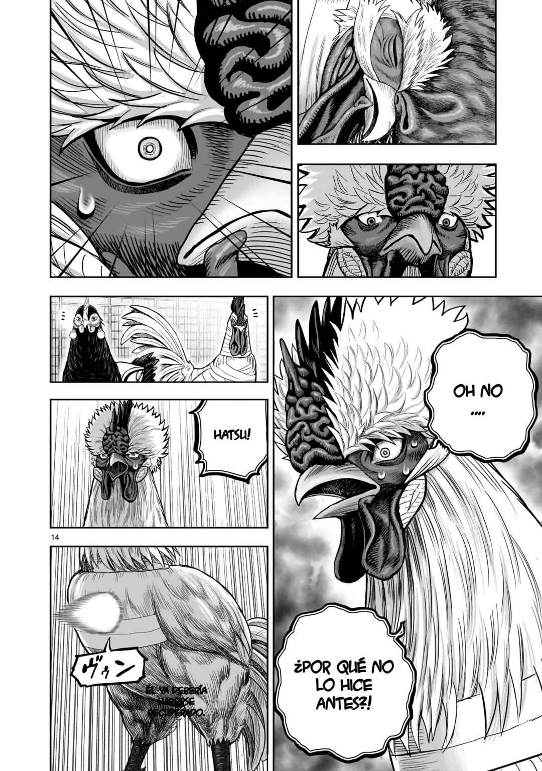 Niwatori Fighter Chapter 34 - Page 16