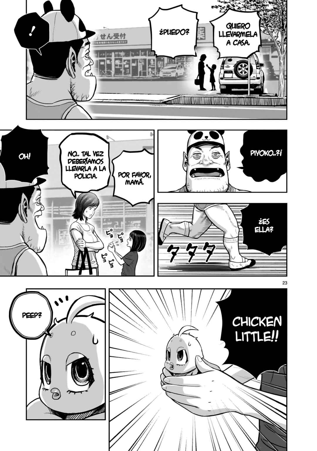 Niwatori Fighter Chapter 34 - Page 25