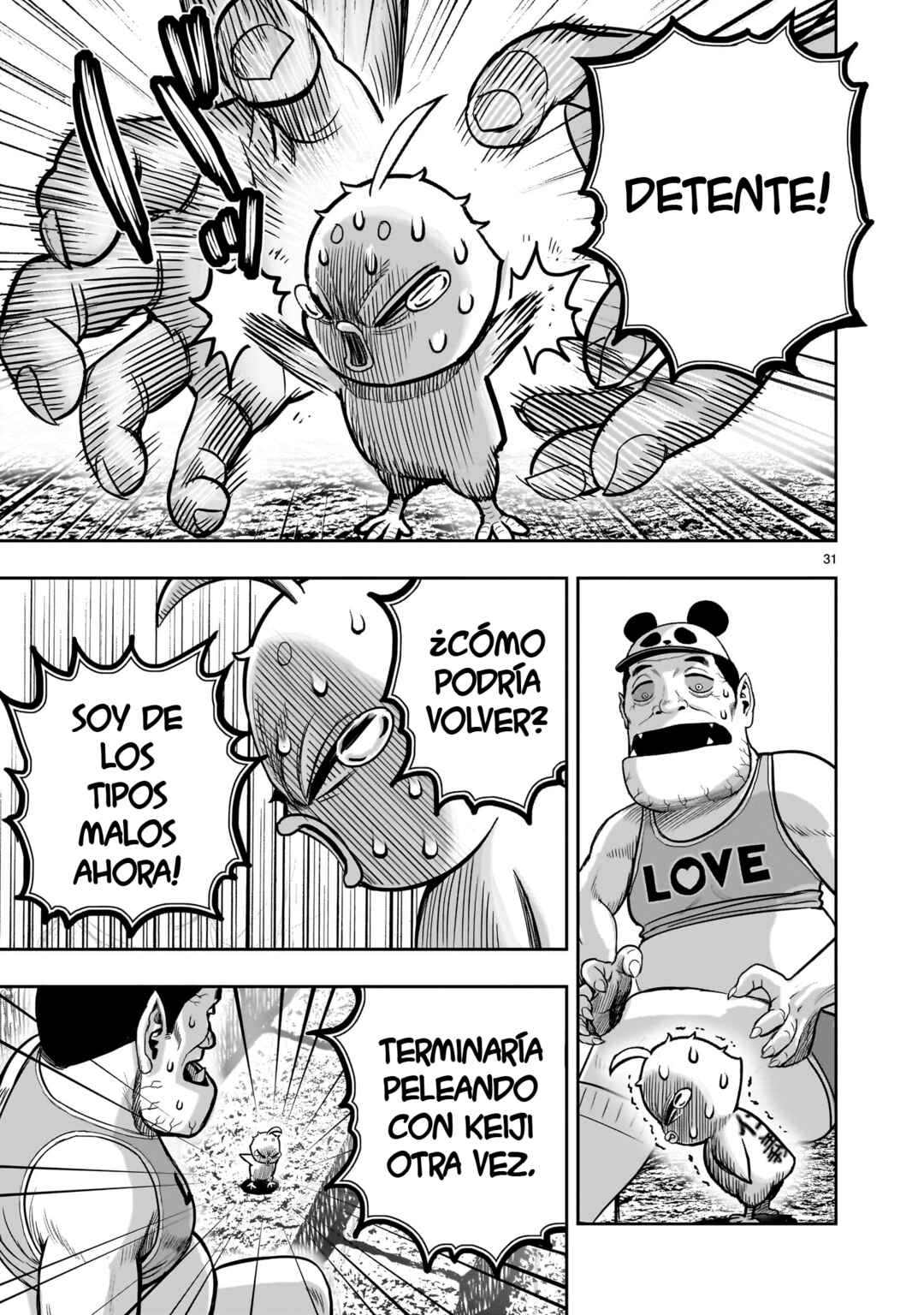 Niwatori Fighter Chapter 34 - Page 33