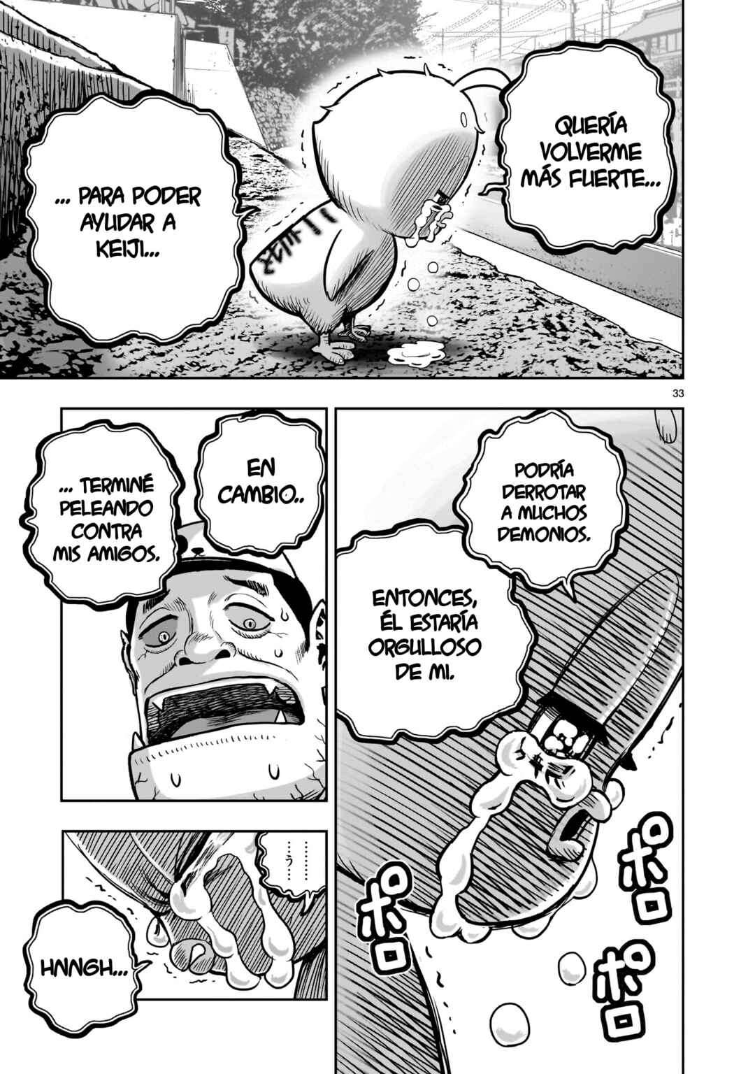Niwatori Fighter Chapter 34 - Page 35