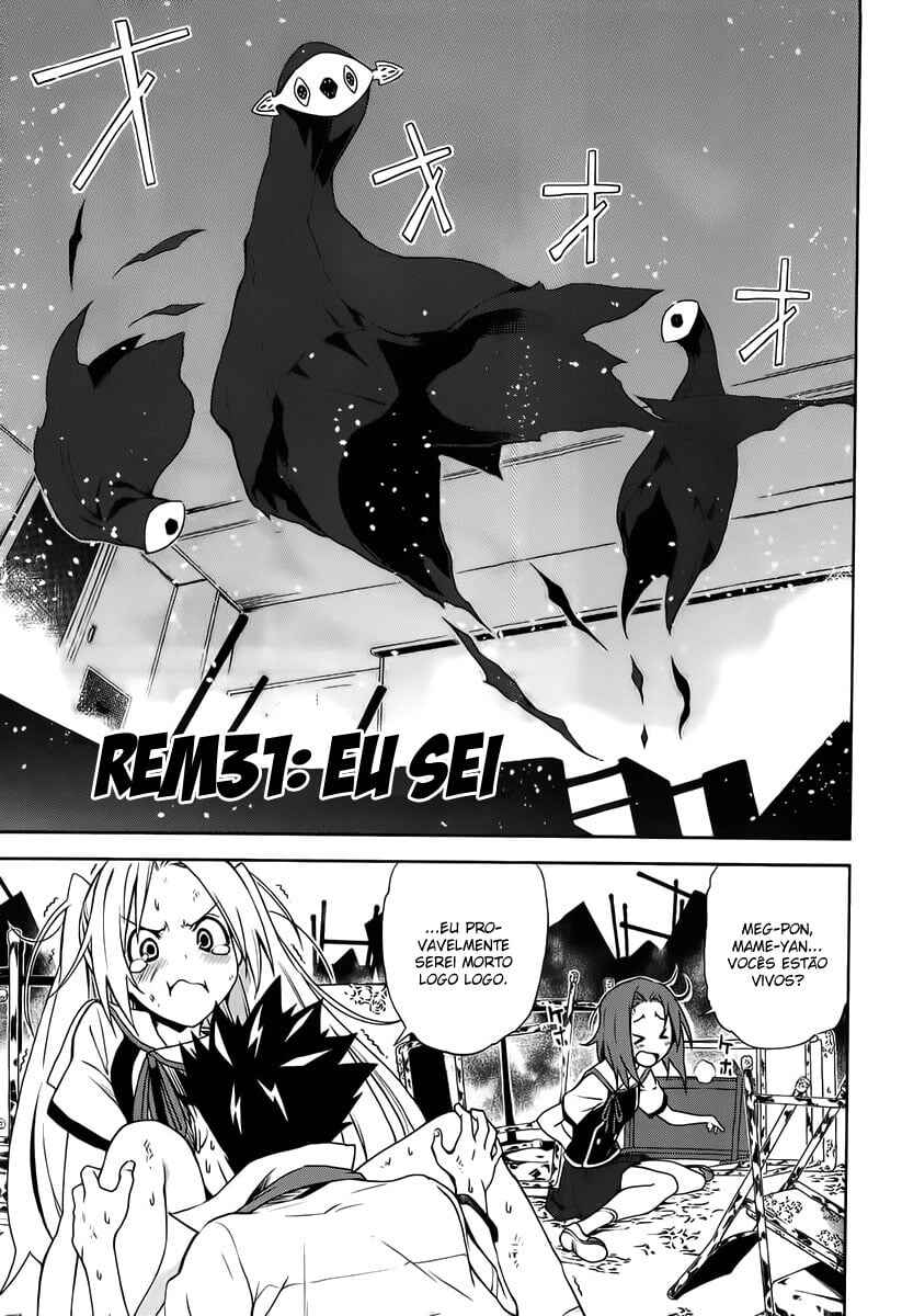 Yumekui Merry Chapter 31 - Page 1