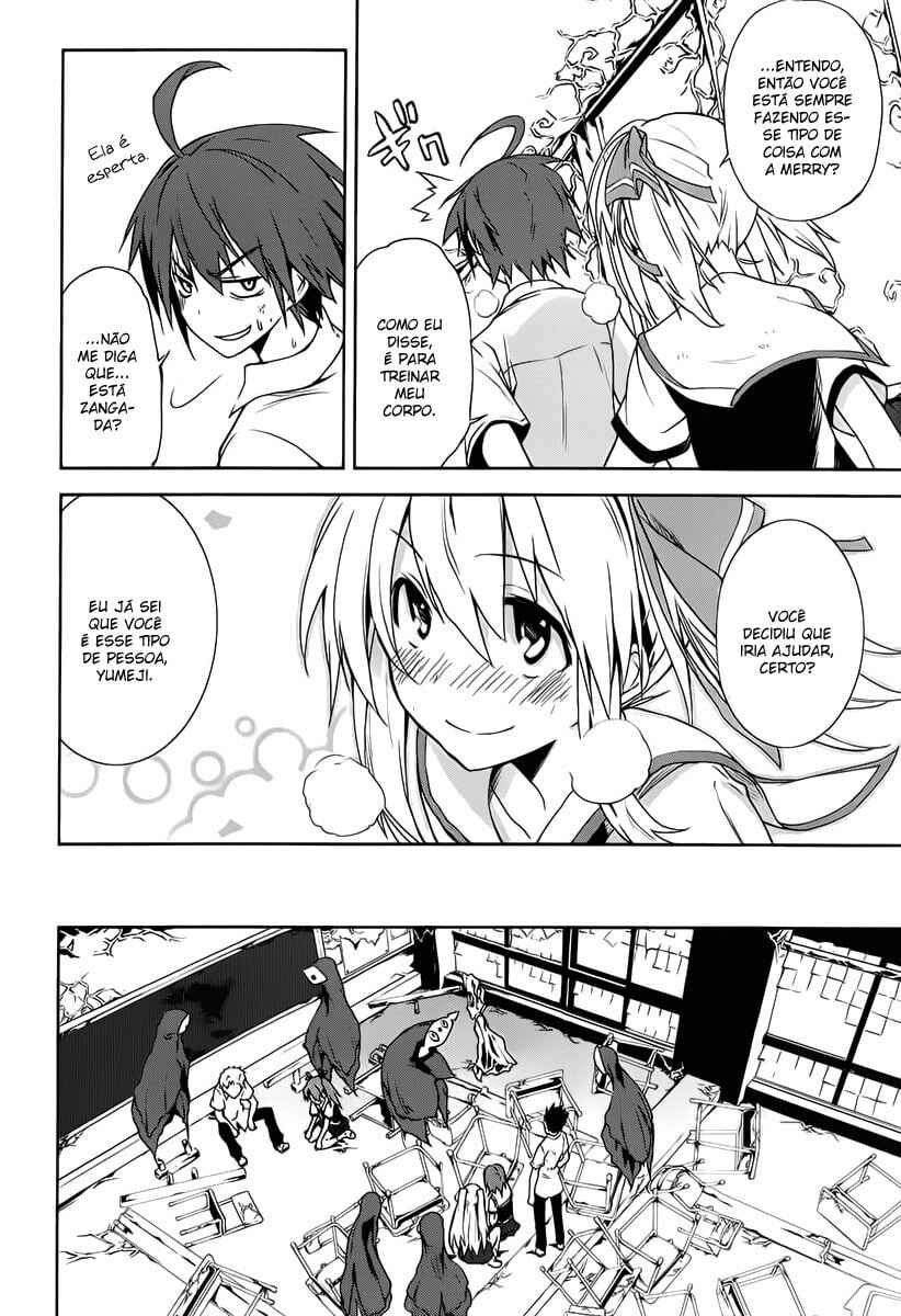 Yumekui Merry Chapter 31 - Page 12