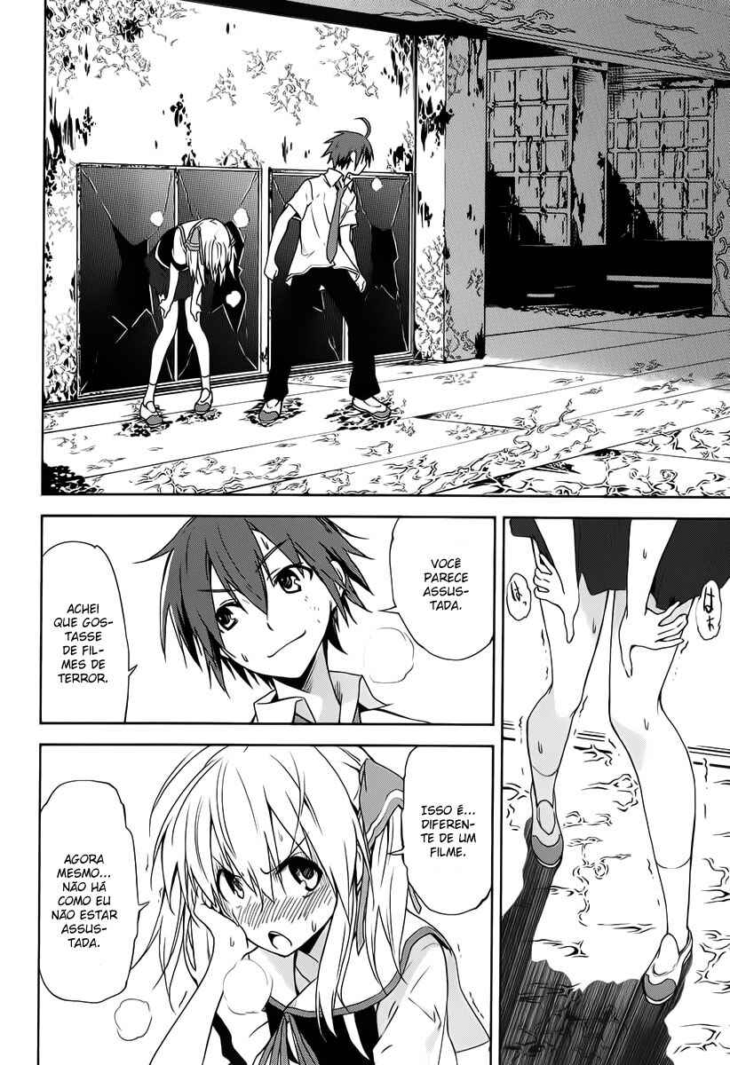 Yumekui Merry Chapter 31 - Page 16