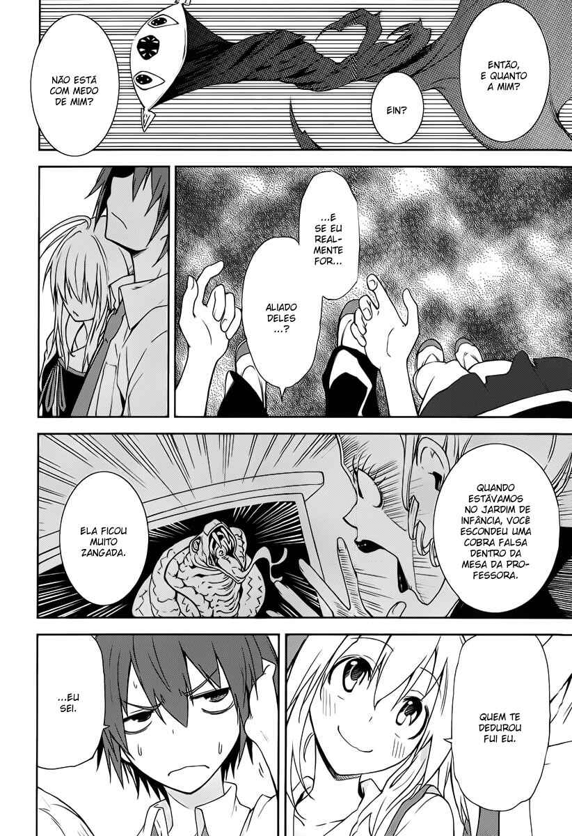 Yumekui Merry Chapter 31 - Page 18
