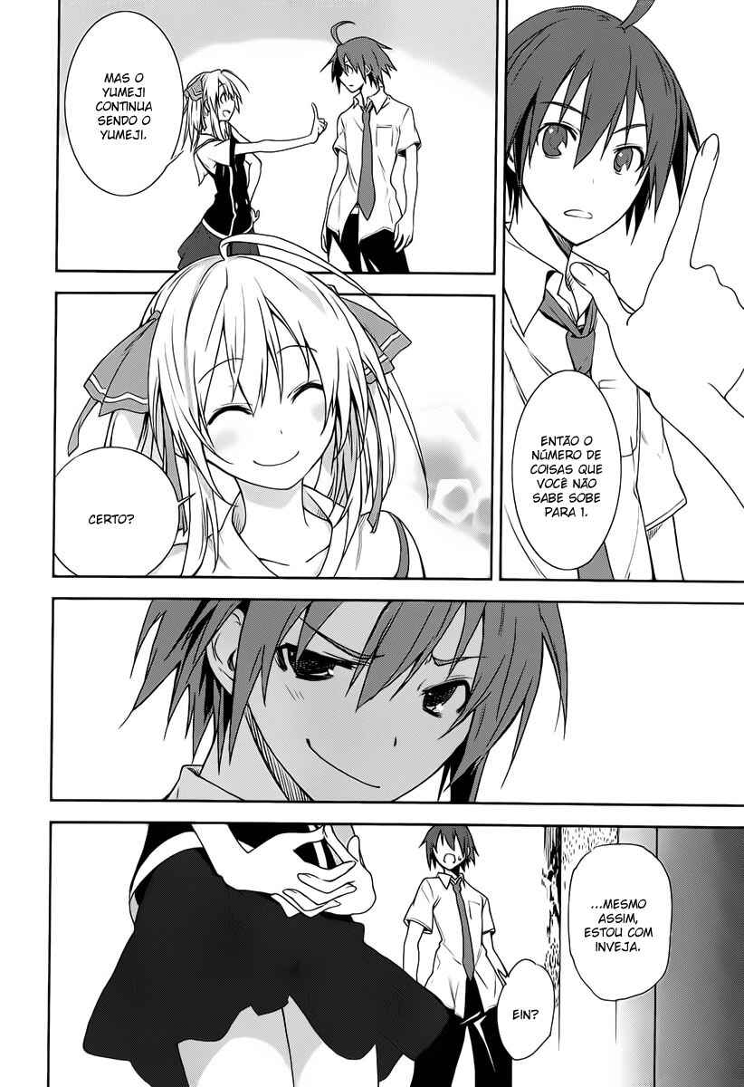 Yumekui Merry Chapter 31 - Page 20