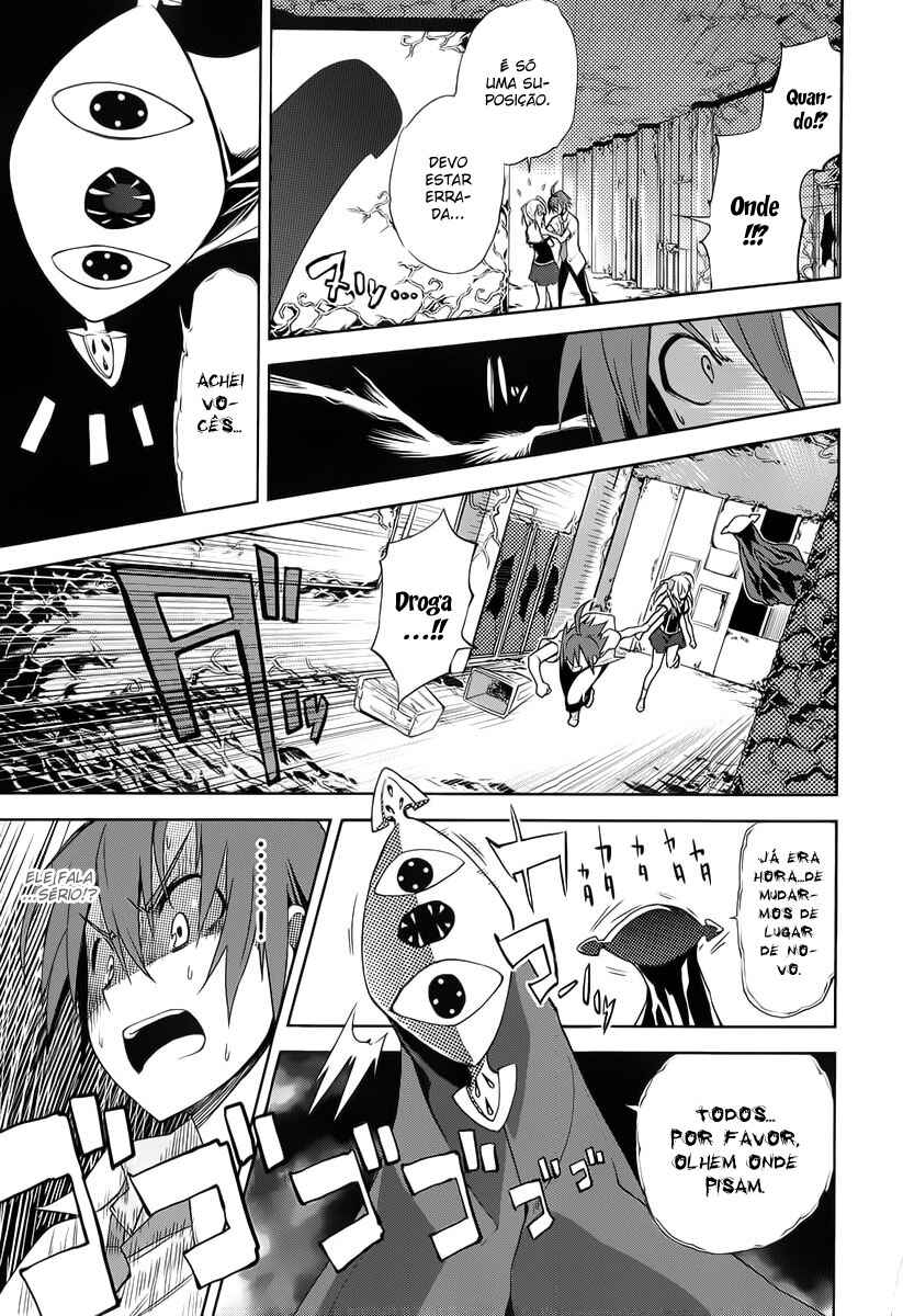 Yumekui Merry Chapter 31 - Page 23