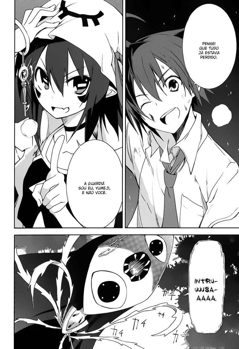 Yumekui Merry Chapter 31 - Page 31