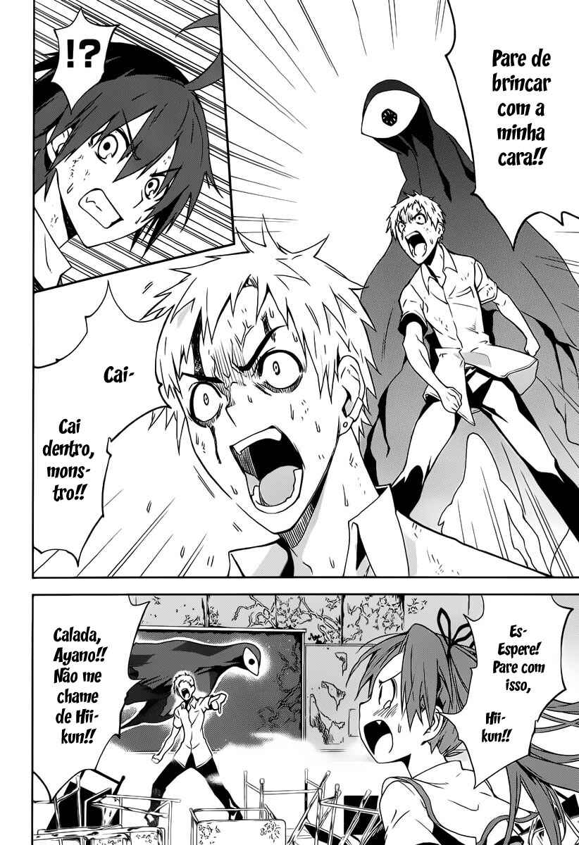 Yumekui Merry Chapter 31 - Page 4