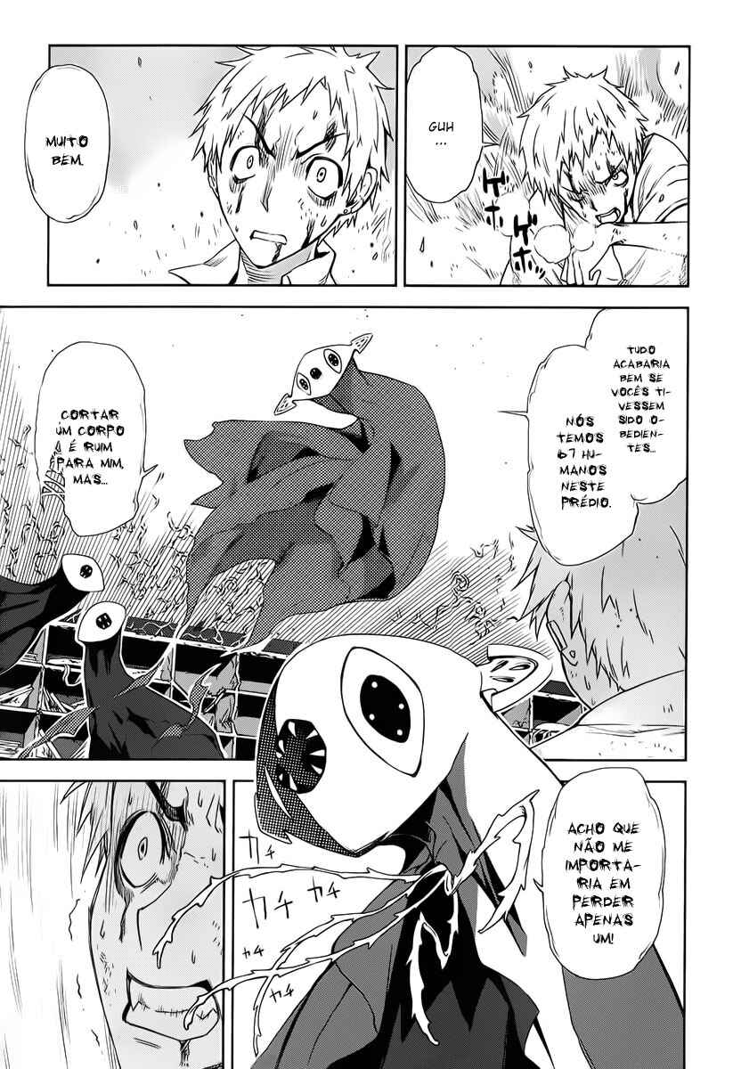 Yumekui Merry Chapter 31 - Page 7