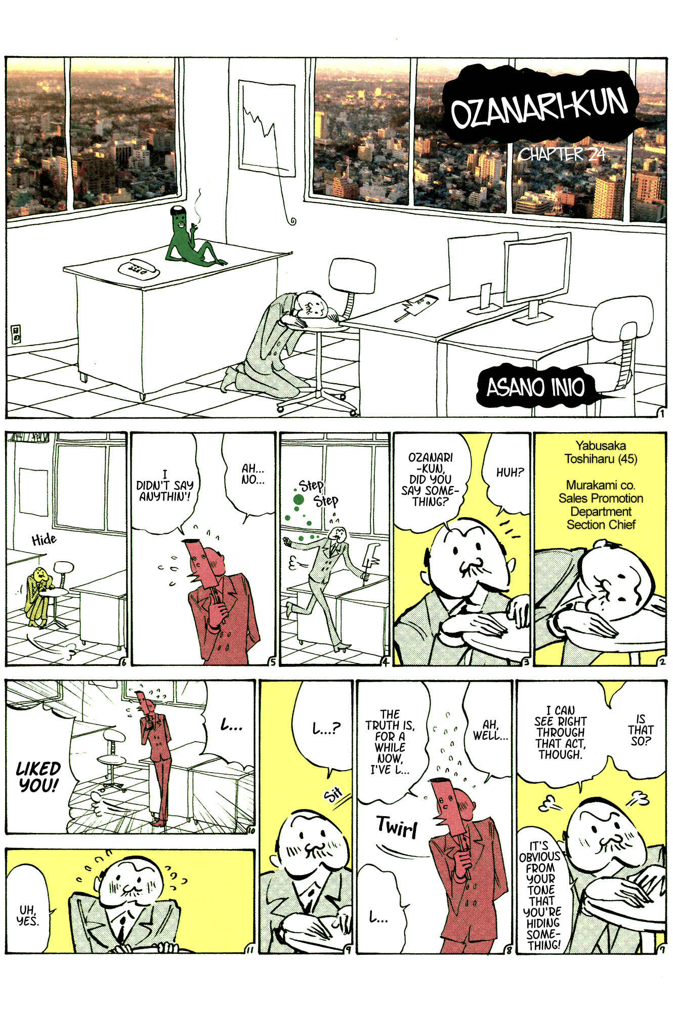 Ozanari-Kun Chapter 24 - Page 2
