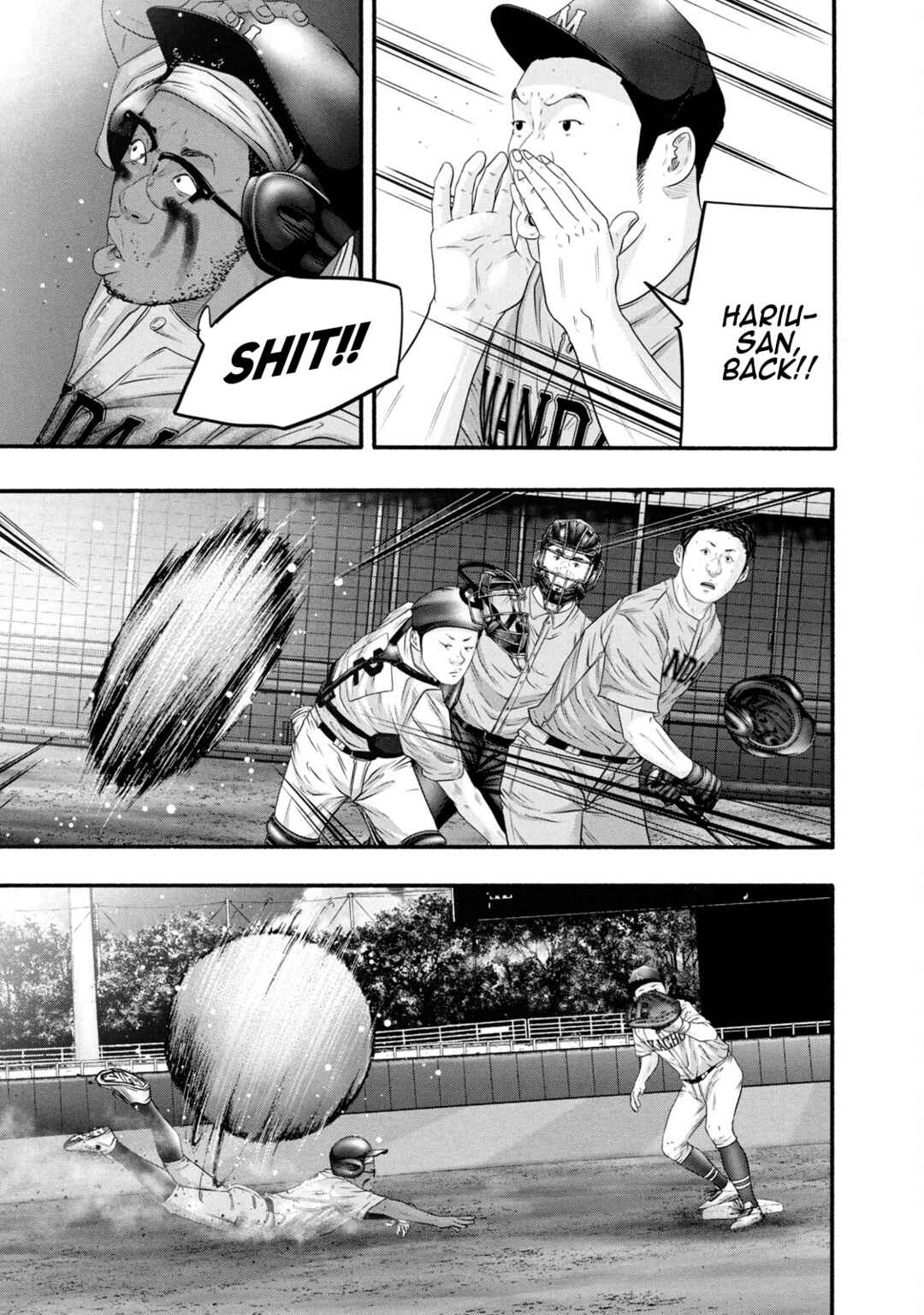 Battle Studies Chapter 391 - Page 15