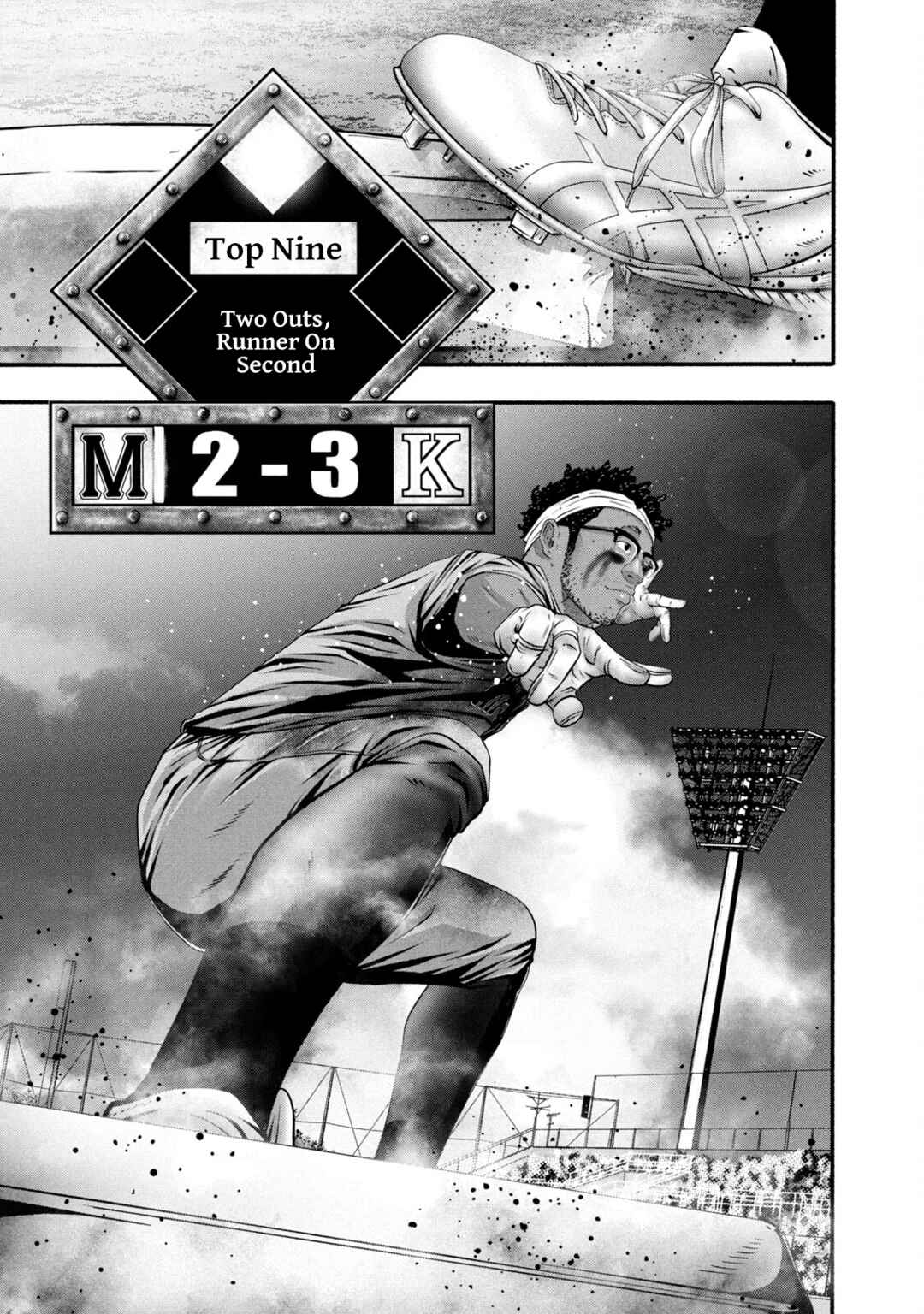 Battle Studies Chapter 391 - Page 5