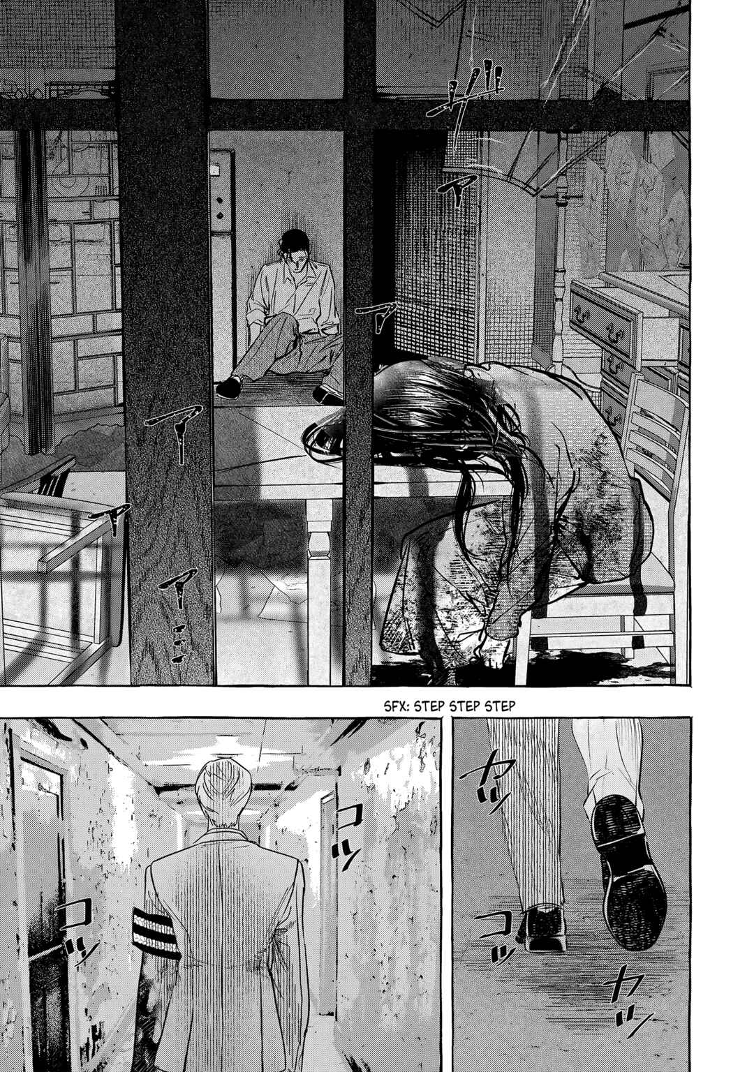 Myther Chapter 2.2 - Page 20