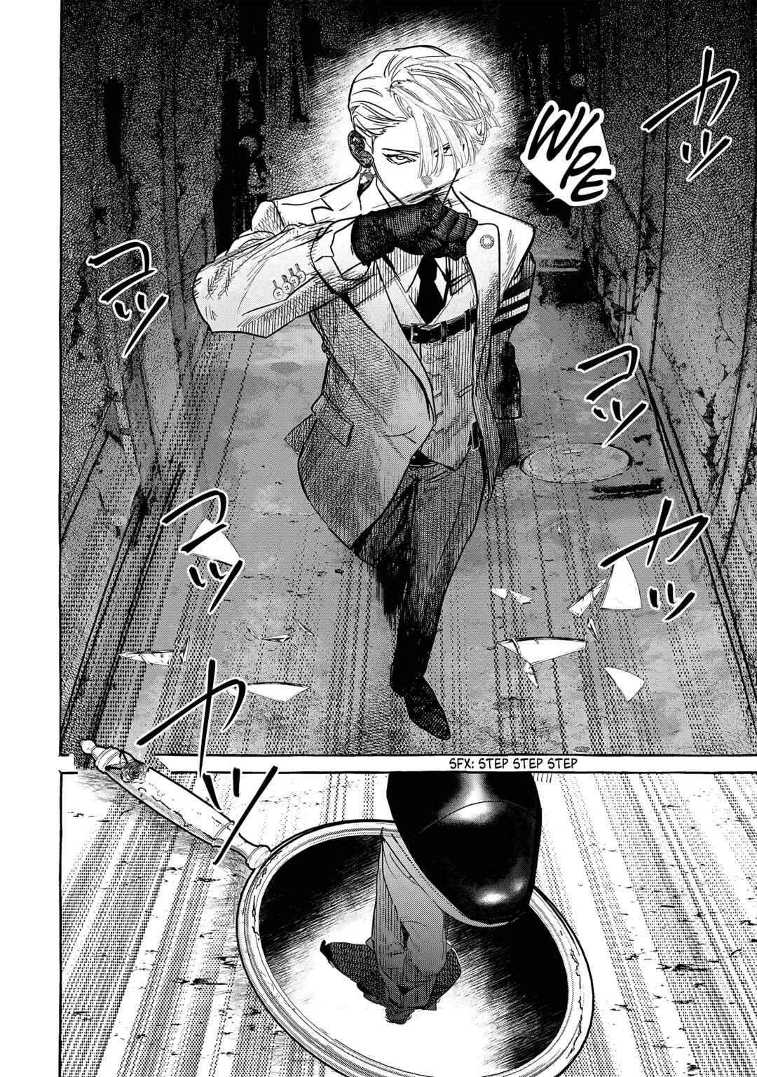 Myther Chapter 2.2 - Page 21