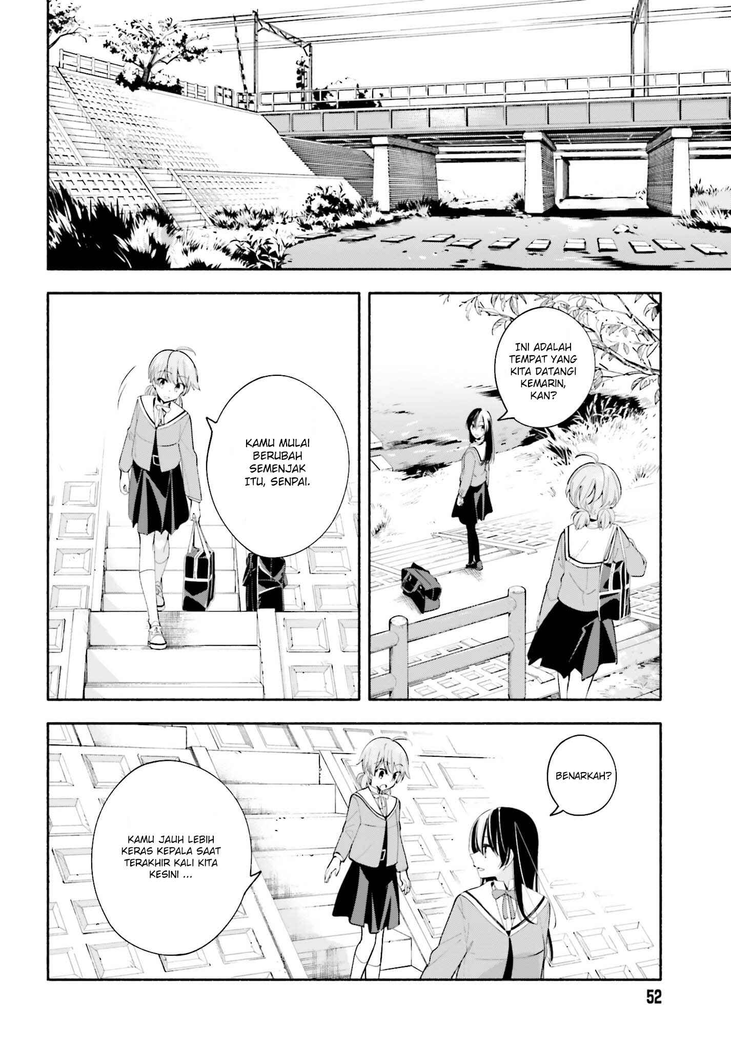 Yagate Kimi ni Naru Chapter 34 - Page 12