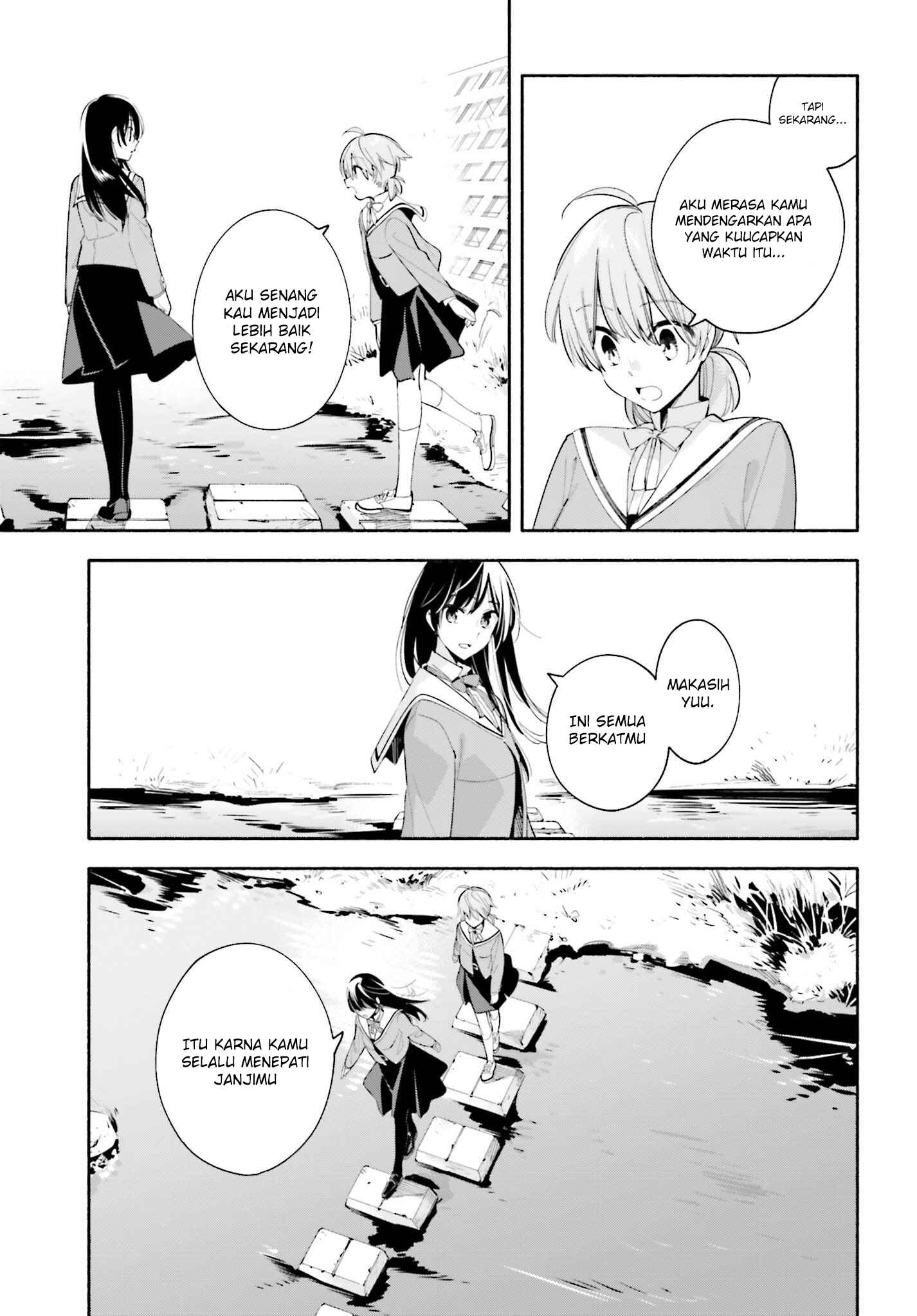 Yagate Kimi ni Naru Chapter 34 - Page 13