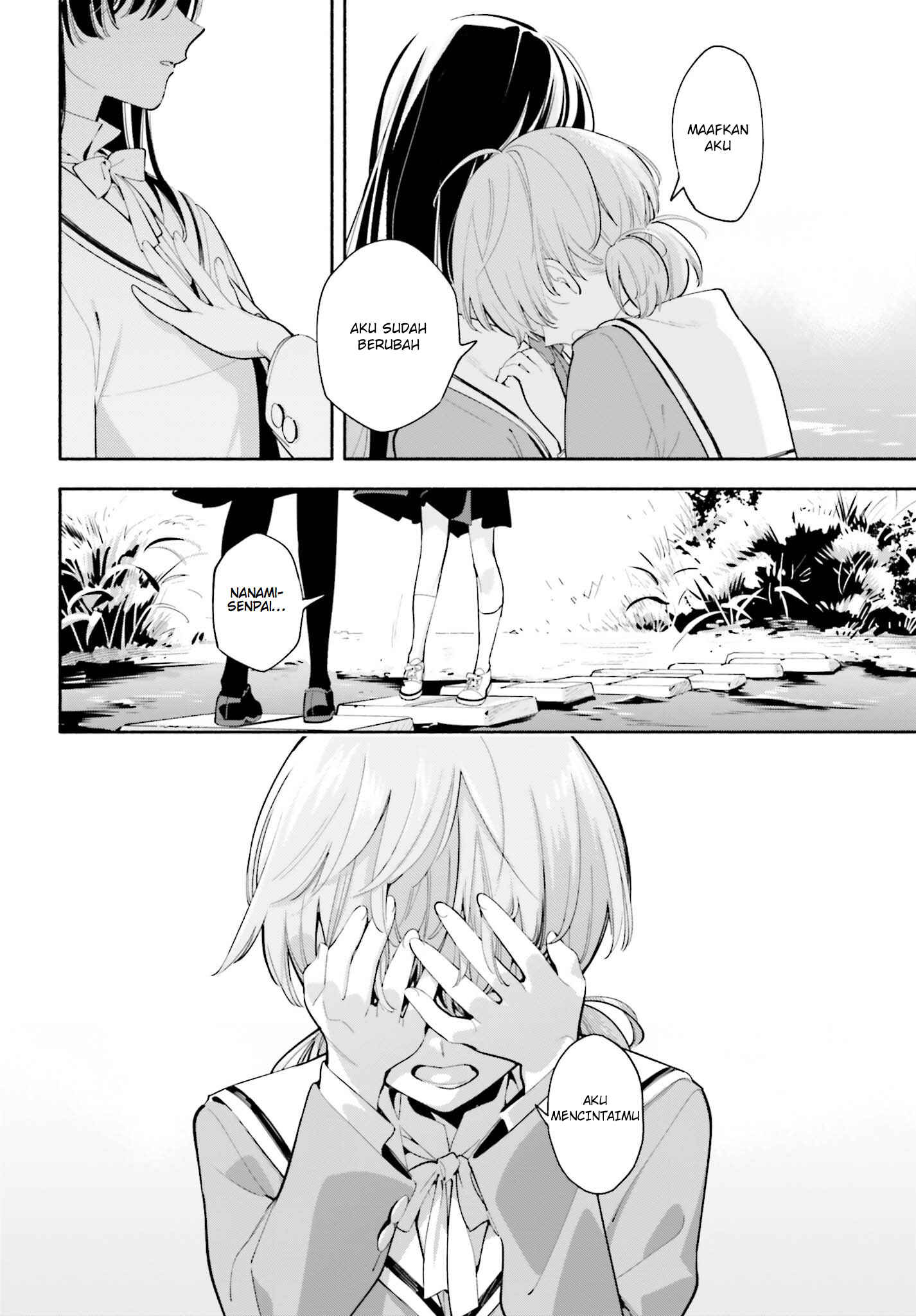 Yagate Kimi ni Naru Chapter 34 - Page 20