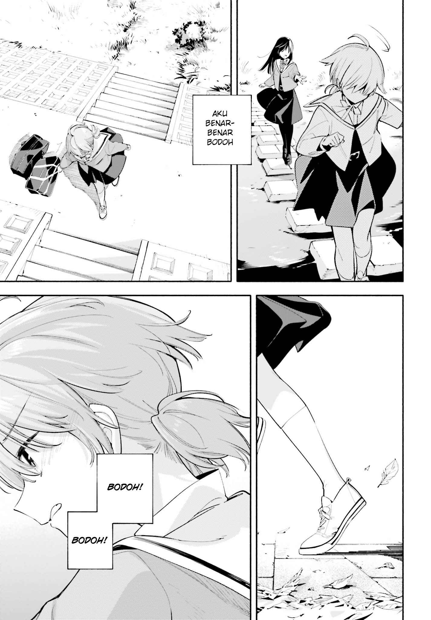 Yagate Kimi ni Naru Chapter 34 - Page 23