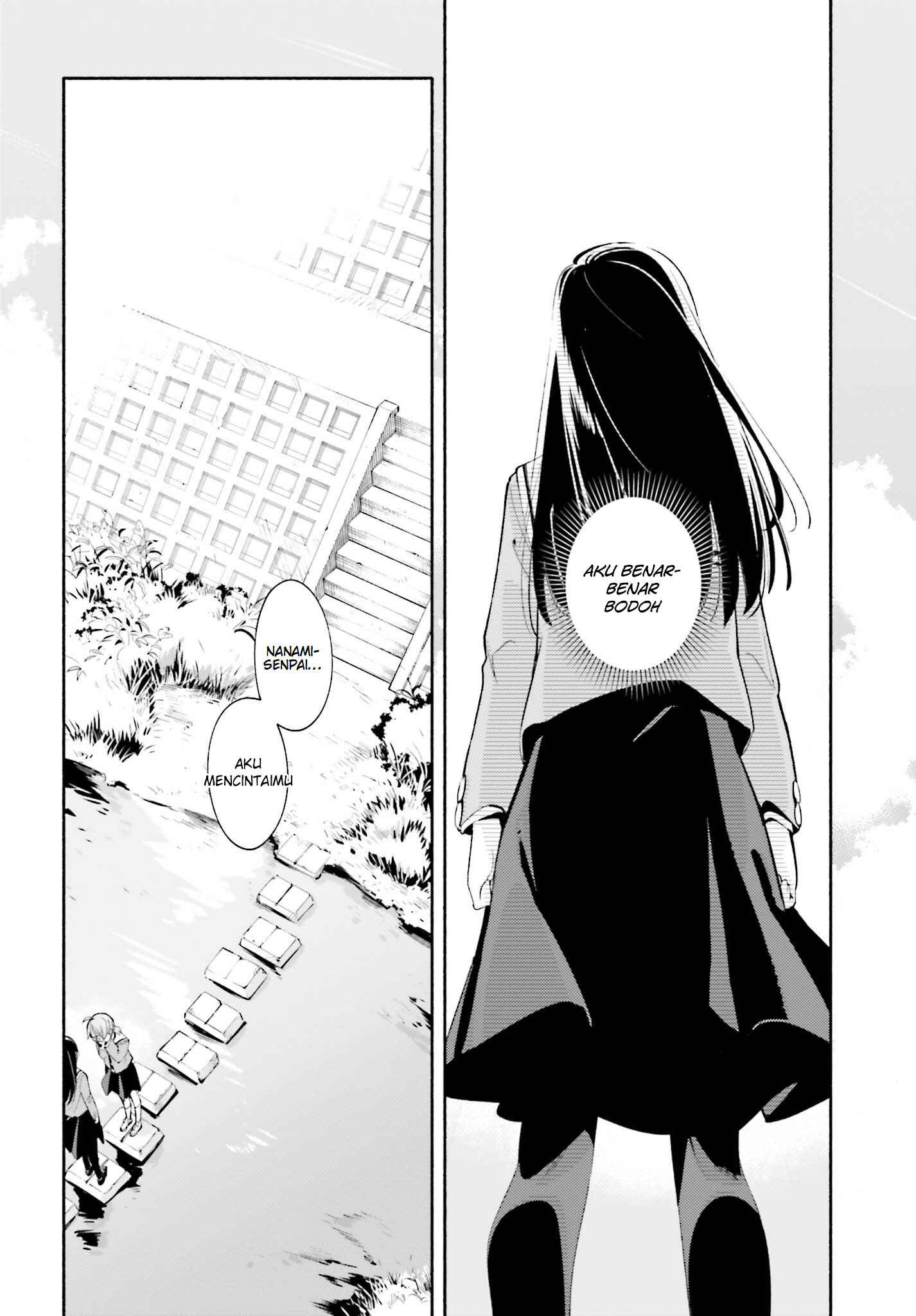 Yagate Kimi ni Naru Chapter 34 - Page 25