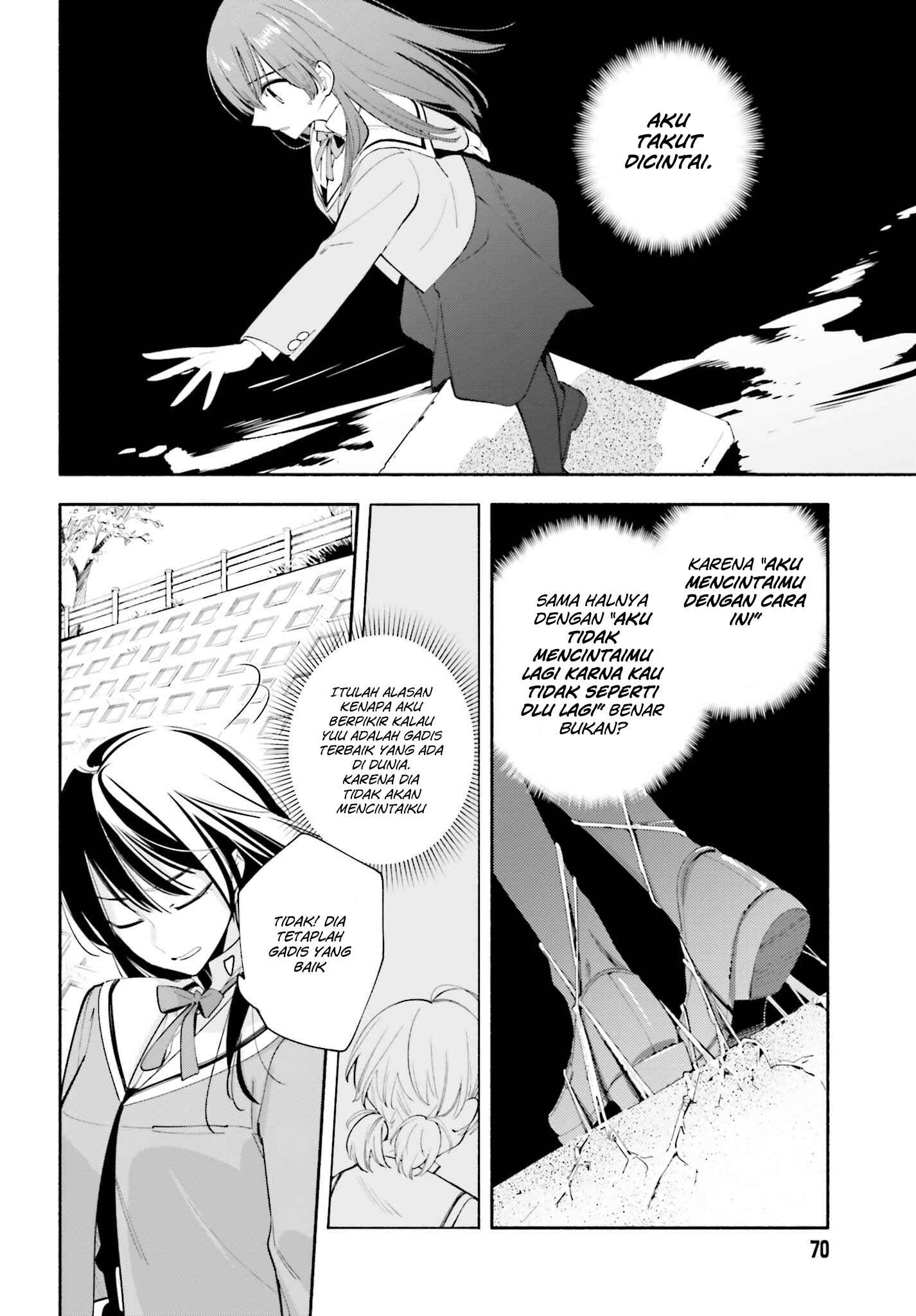 Yagate Kimi ni Naru Chapter 34 - Page 30
