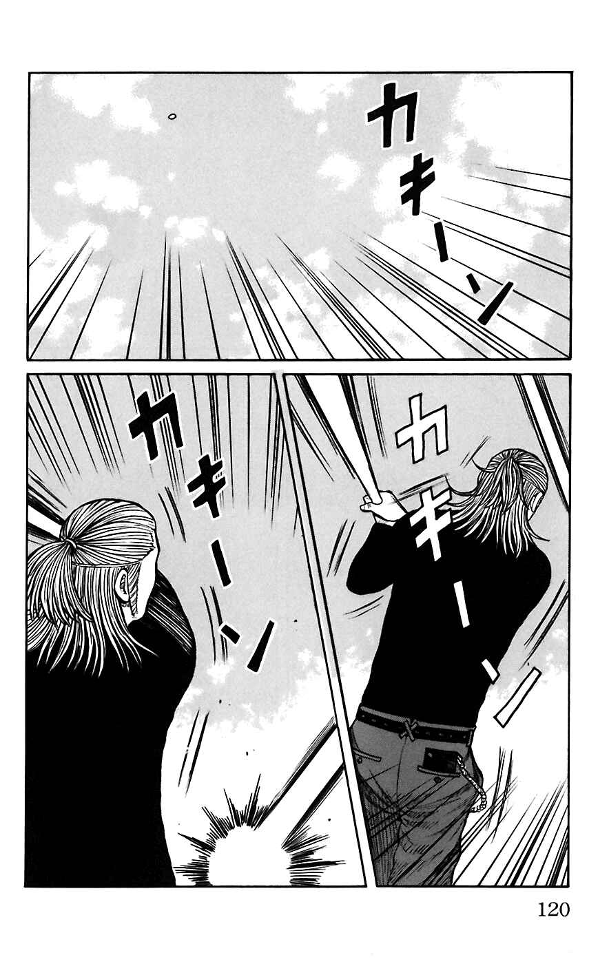 WORST Chapter 67 - Page 13