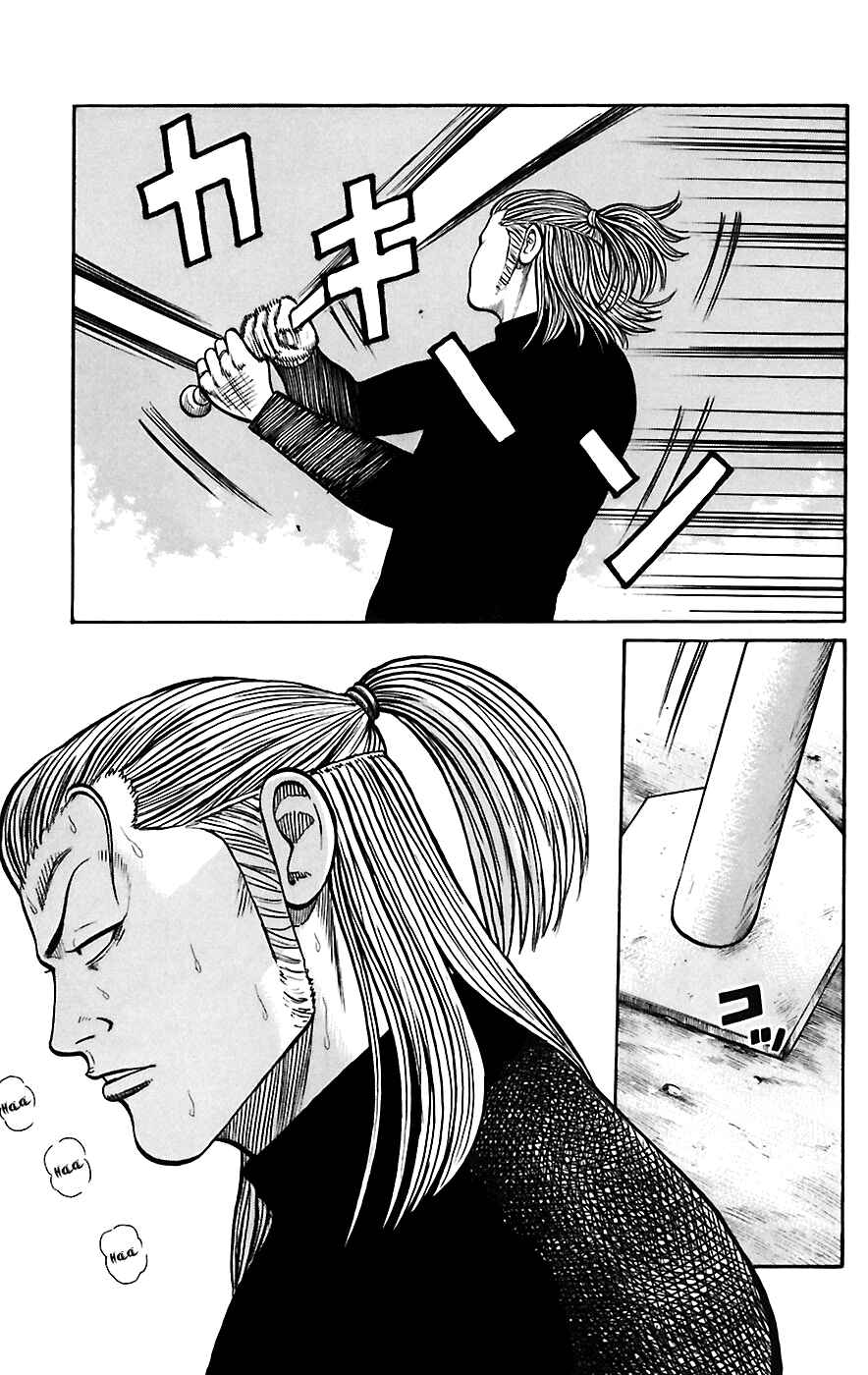 WORST Chapter 67 - Page 14